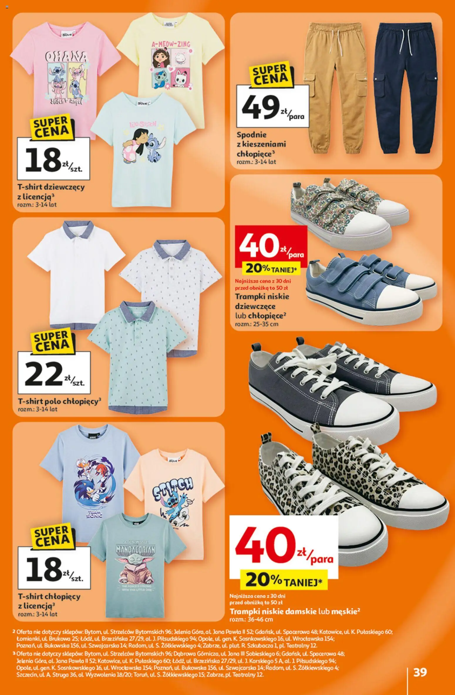 Auchan Gazetka - 30 Lat Hipermarket od 26.02.2026 | Strona: 39 | Produkty: Spodnie, Trampki