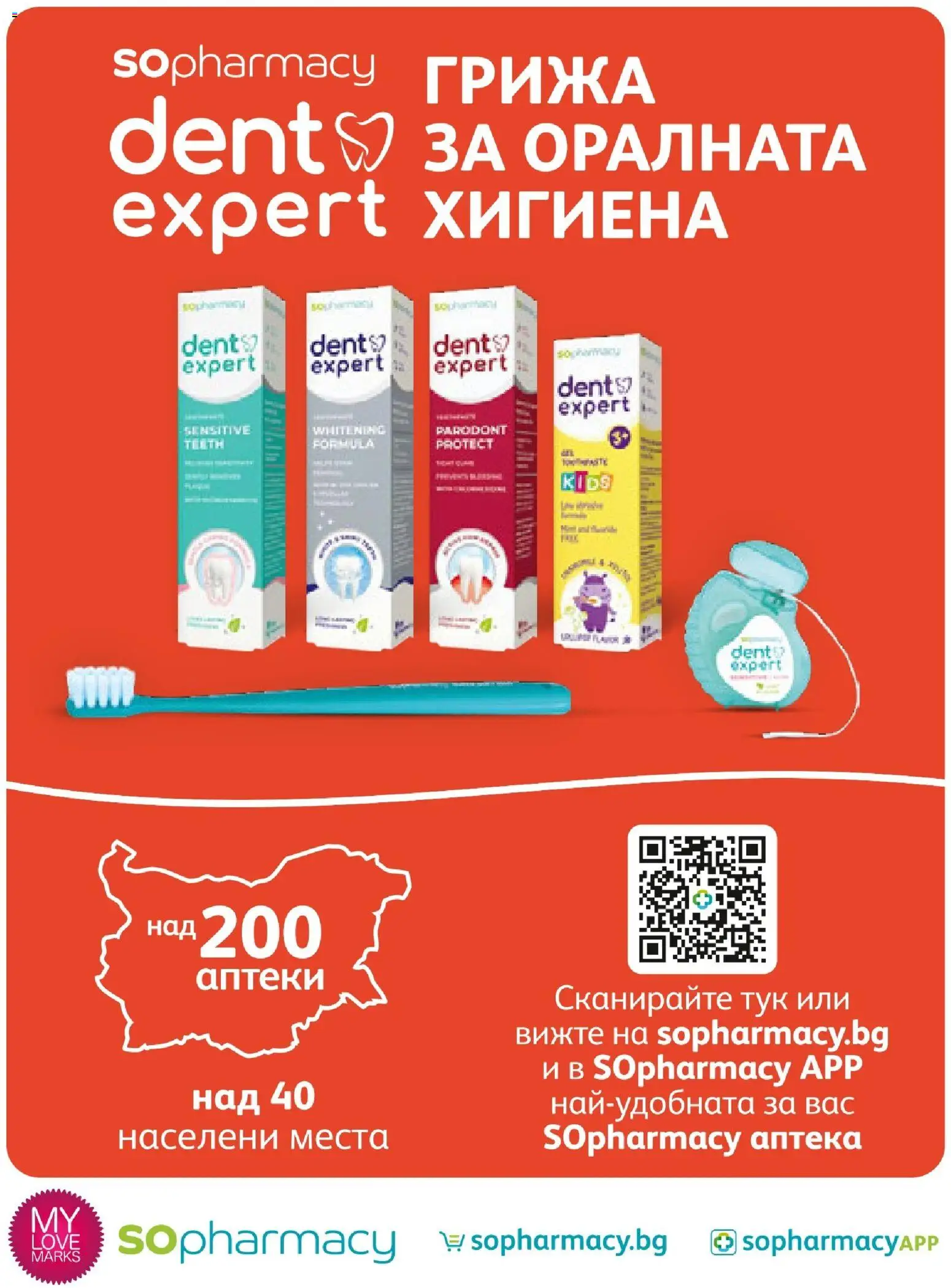 {H1} | Страница: 84