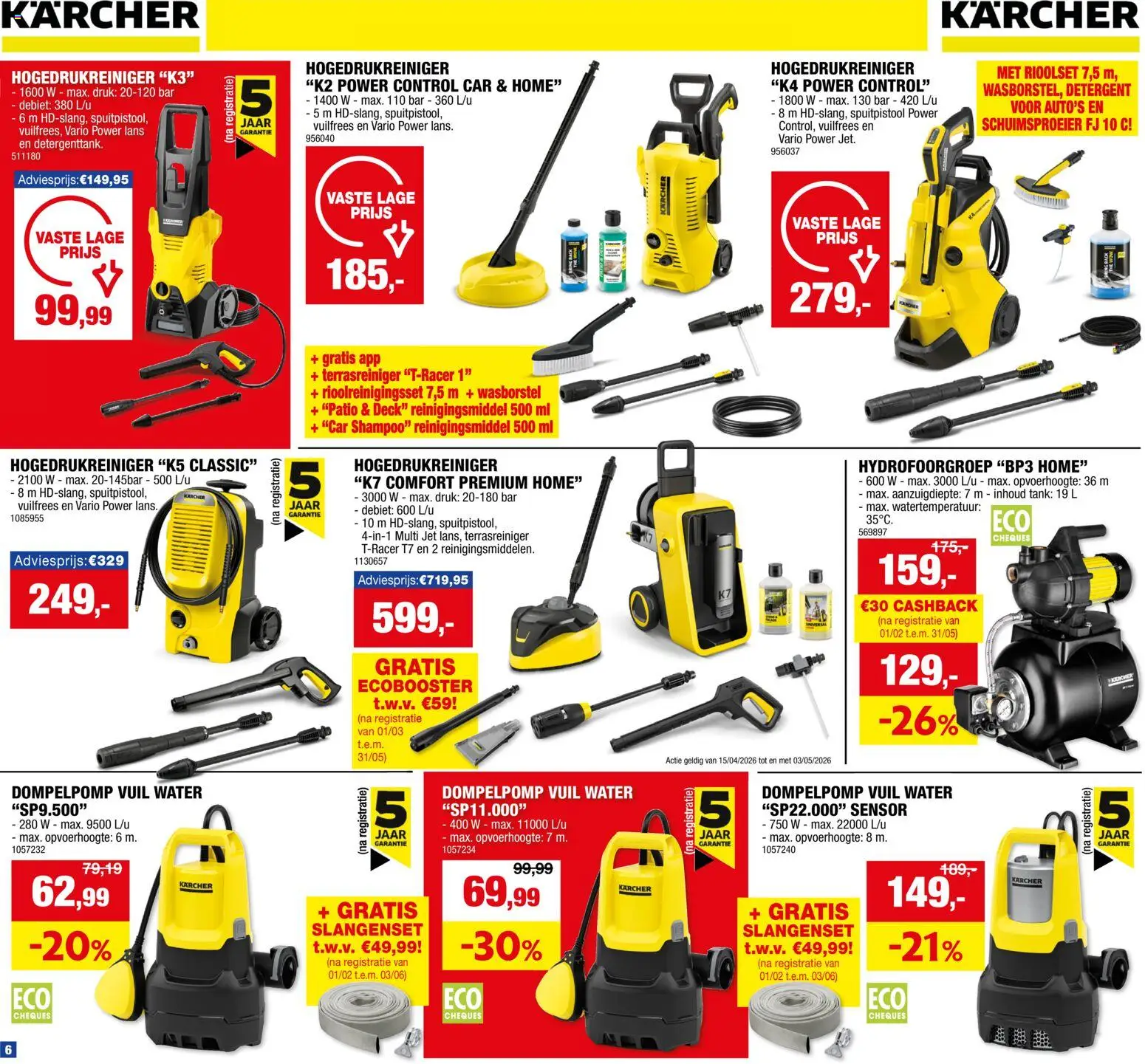 {H1} | Pagina: 6 | Producten: Shampoo