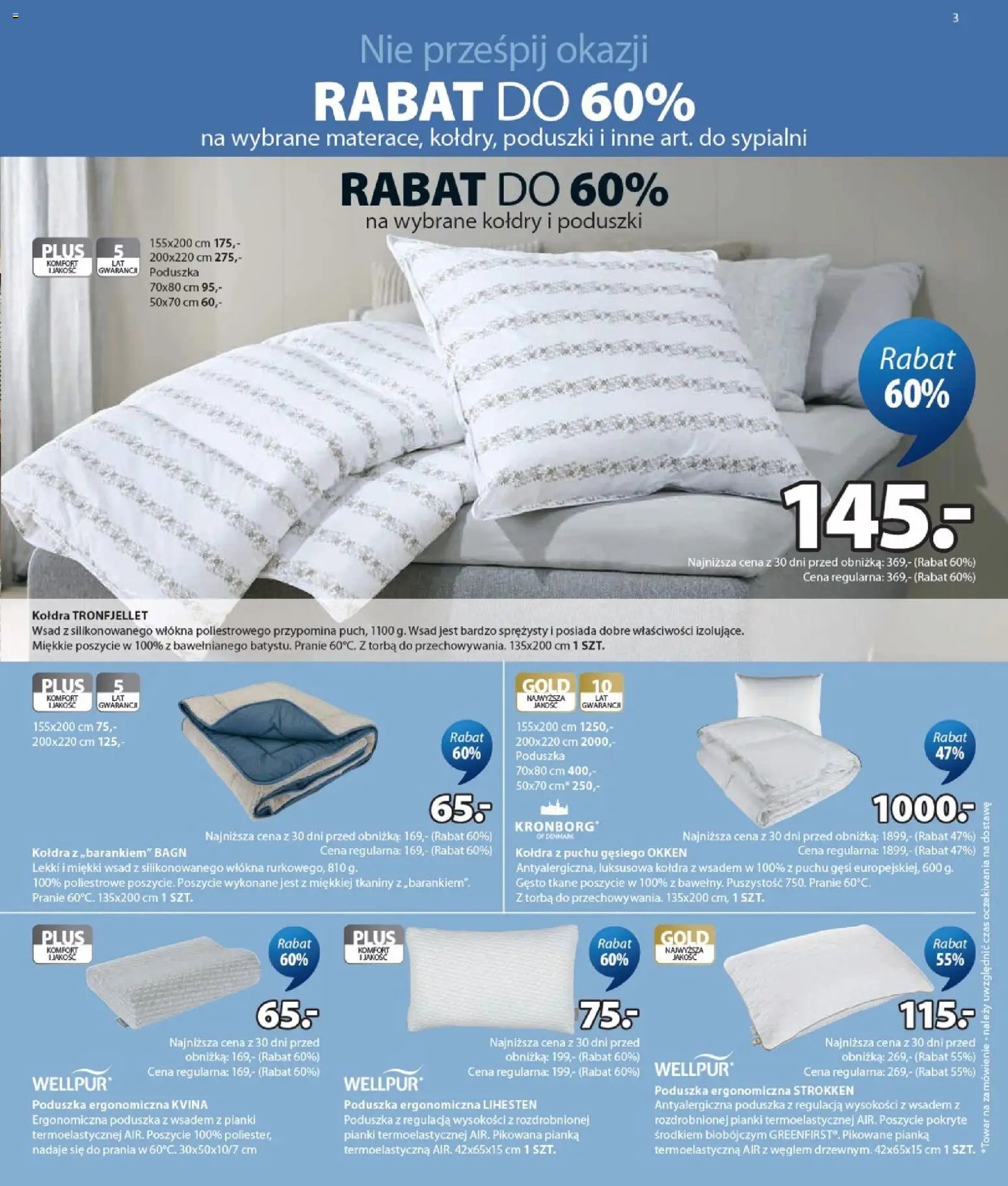 JYSK gazetka od 18.03.2026 | Strona: 3 | Produkty: Torba, Poduszka, Pianki, Kołdra