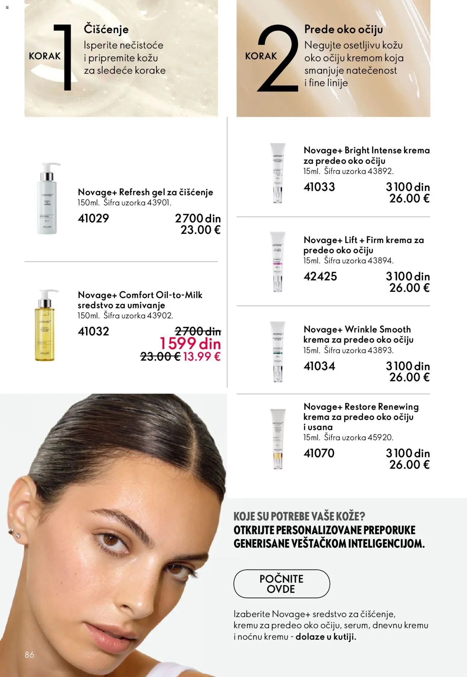 Oriflame katalog - važi od 22.04.2026 | Strana: 86 | Proizvode: Krema