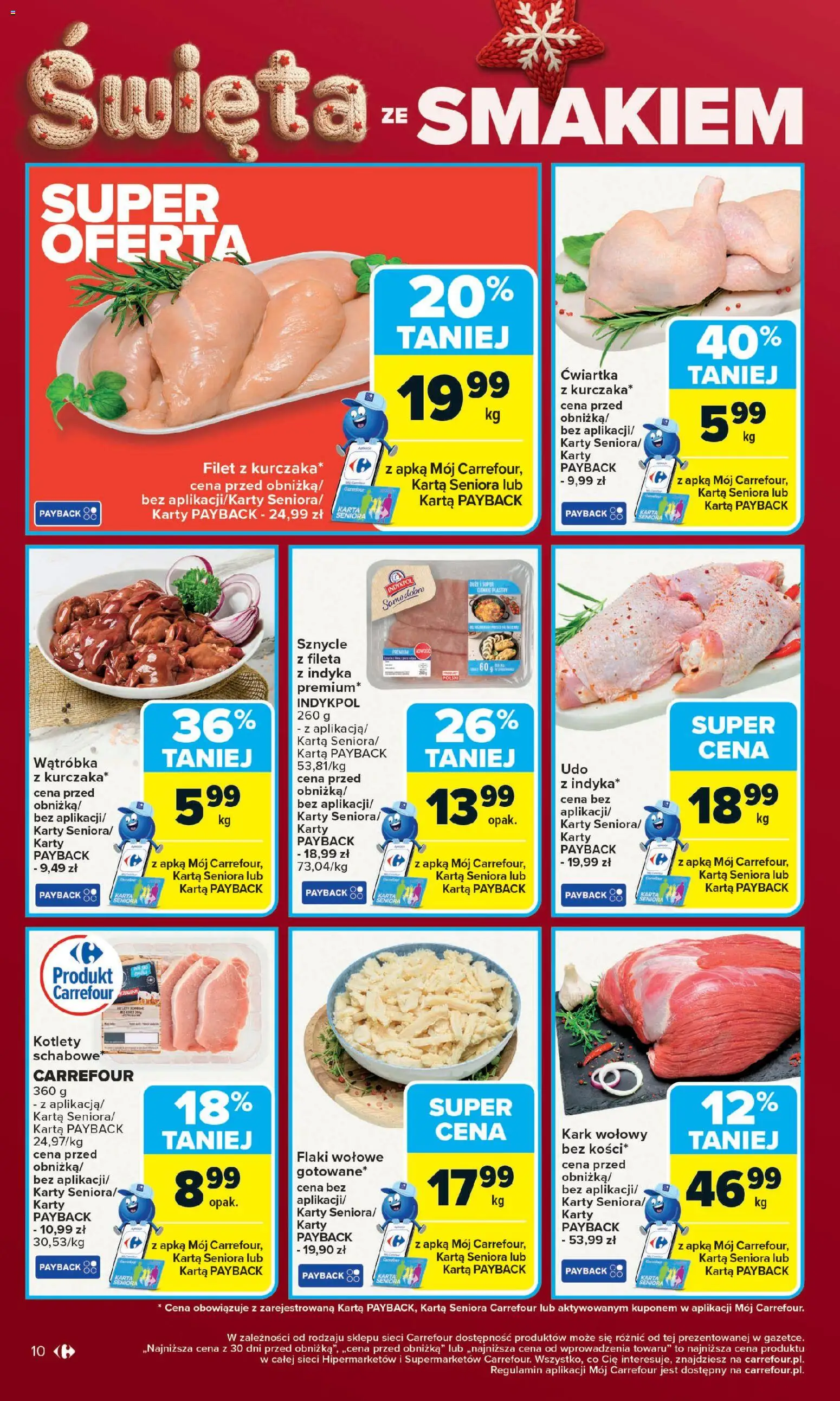 Carrefour Gazetka od 15.12.2025 | Strona: 14 | Produkty: Karta, Wątróbka, Flaki wołowe, Kotlety