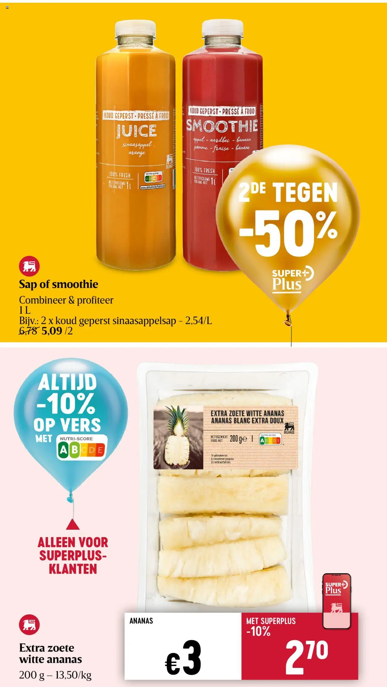 {H1} | Pagina: 7 | Producten: Sap, Ananas, Appel, Aardbei