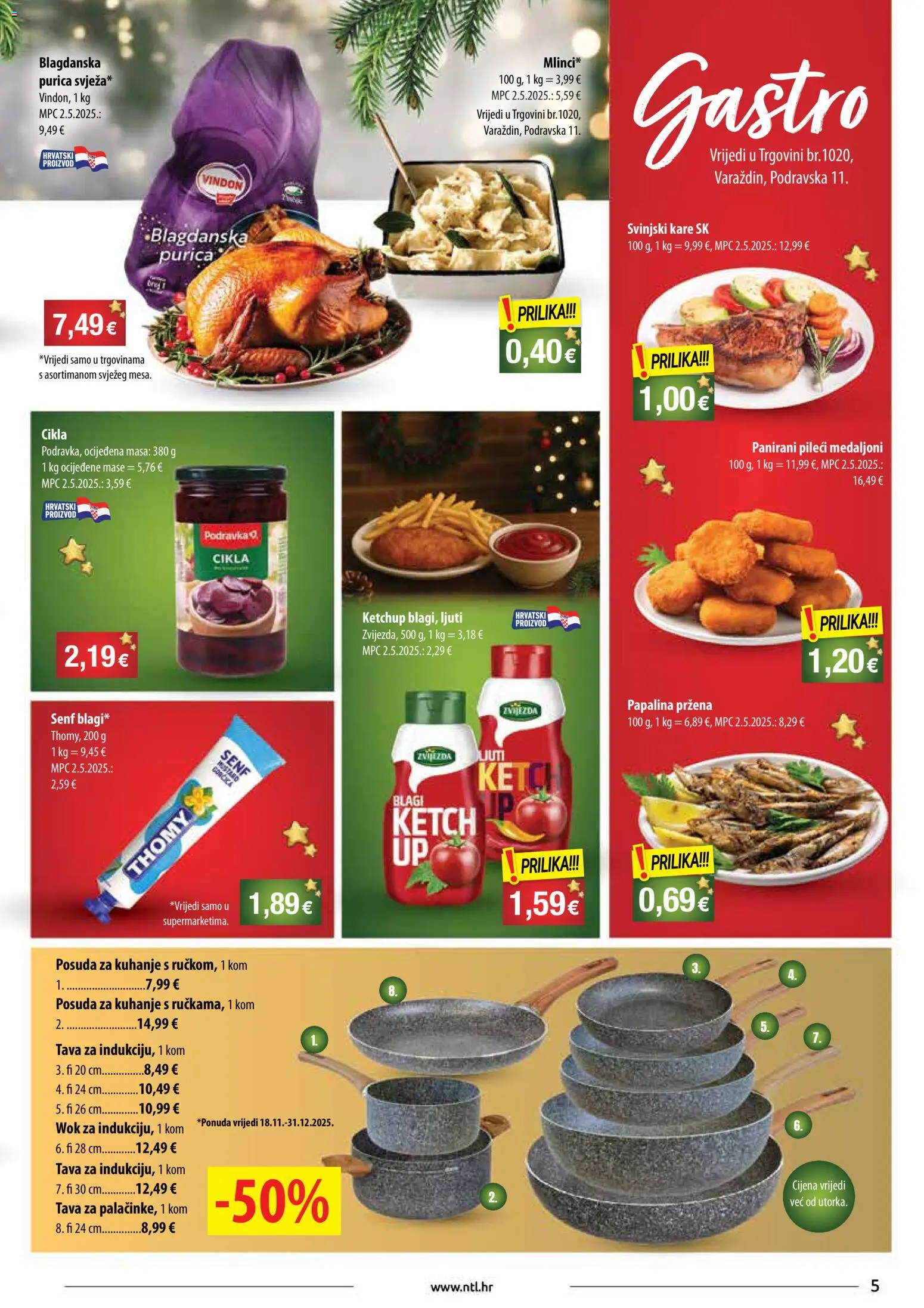 NTL katalog | vrijedi od 17.12.2025 | Stranica: 5 | Proizvodi: Pileći medaljoni, Svinjski kare, Senf, Tava