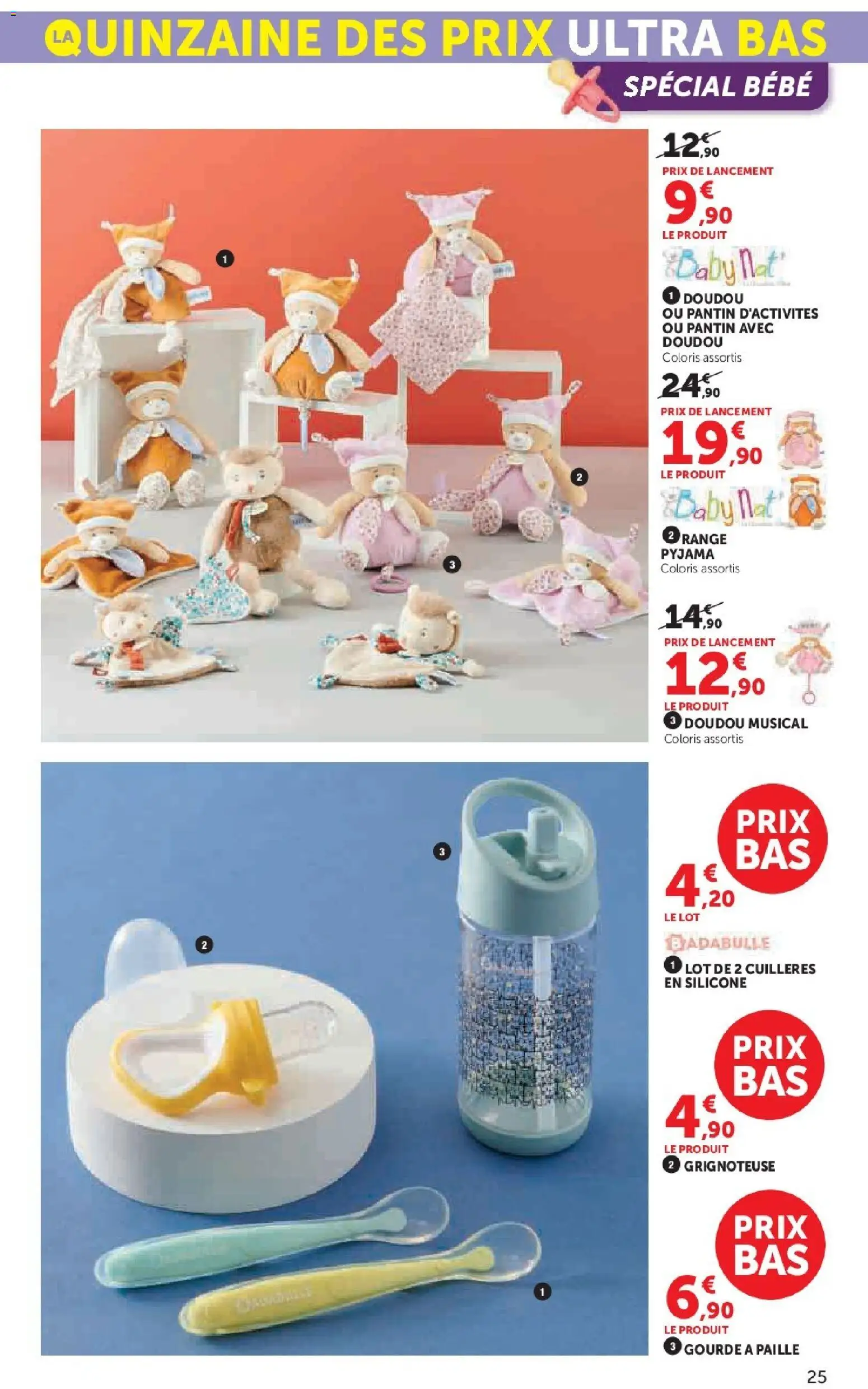 {H1} | Page: 25 | Produits: Cuillères, Gourde, Pyjama