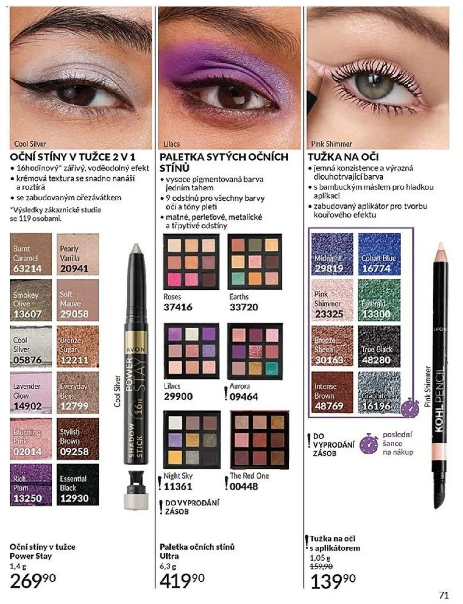 Avon katalog 12/2025 od 01.12.2025 | Strana: 71 | Produkty: Barvy, Tužka, Oční stíny, Tužka na oči