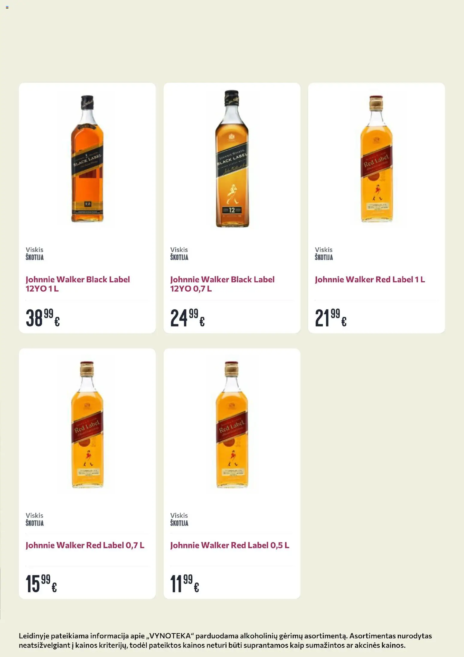 VYNOTEKA akcijos nuo 01.12.2025 | Puslapis: 7
