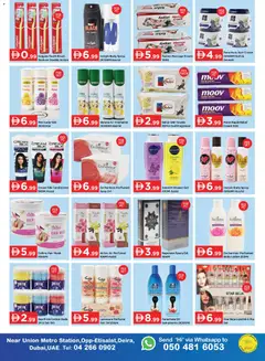 Preview of GATE Hello Winter - Union, Dubai valid from 24.10.2025 | Page: 3