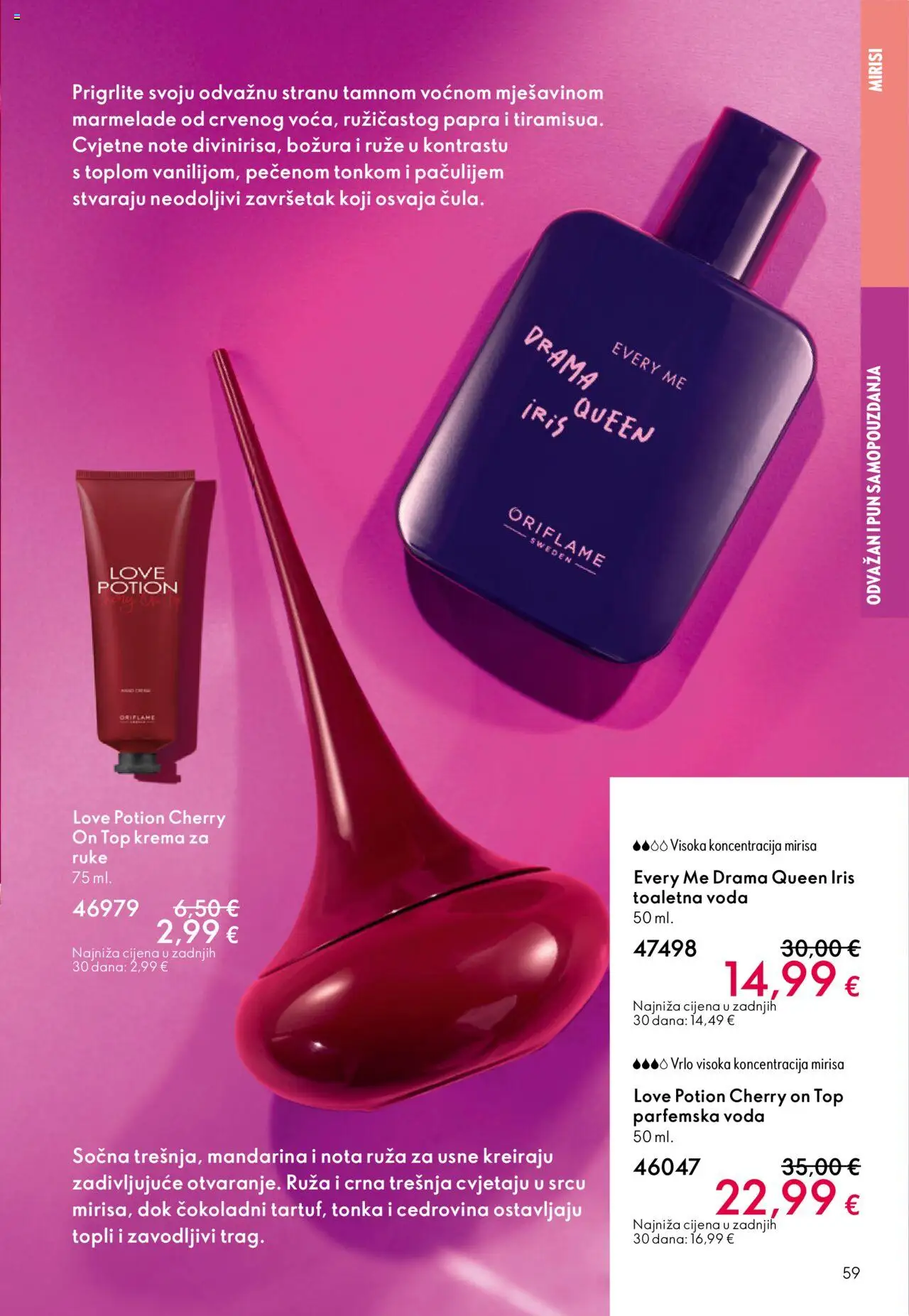 Oriflame katalog | vrijedi od 08.10.2025 | Stranica: 59 | Proizvodi: Mandarina, Krema, Voda