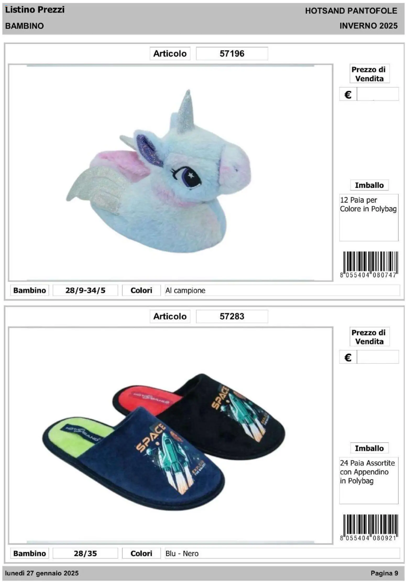 IFA Europe - Hot Sand – σε ισχύ από 14.01.2026 | Σελίδα: 10