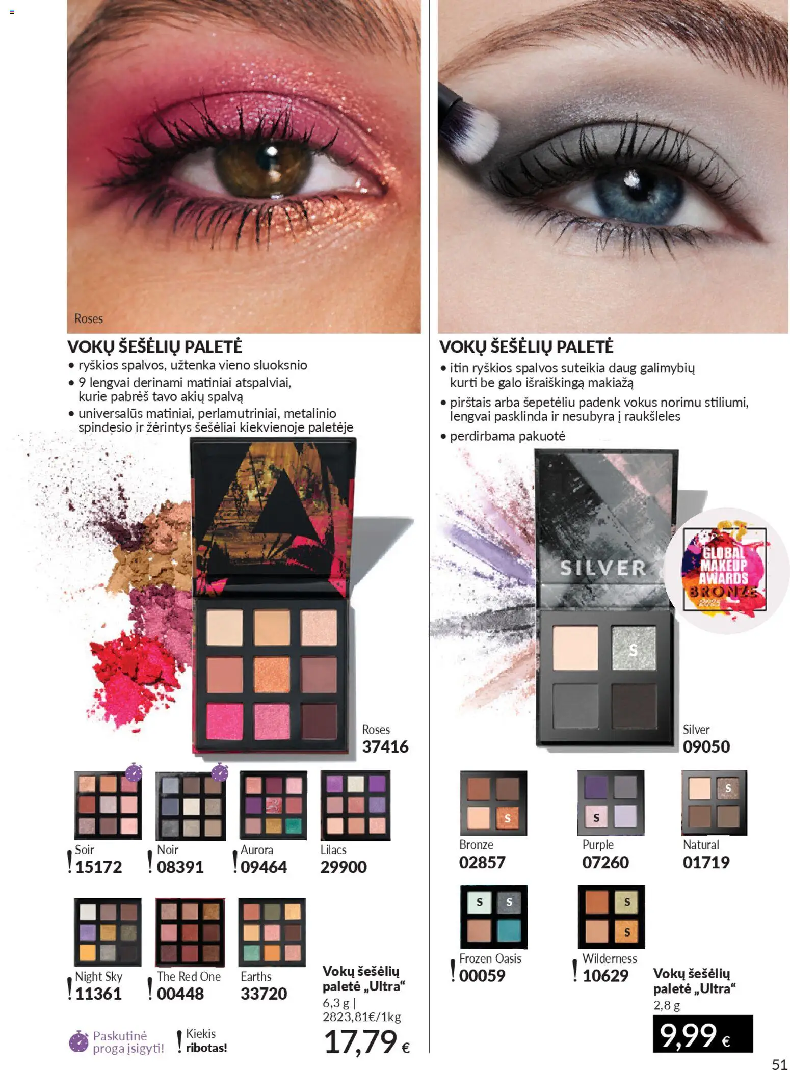 AVON akcijos nuo 01.04.2026 | Puslapis: 51