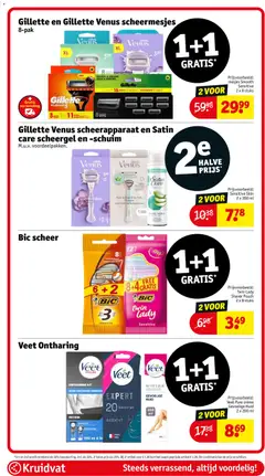 Kruidvat folder week 16 - Voorbeeld van een folder van Kruidvat, geldig van 14.04.2026 | Pagina: 58