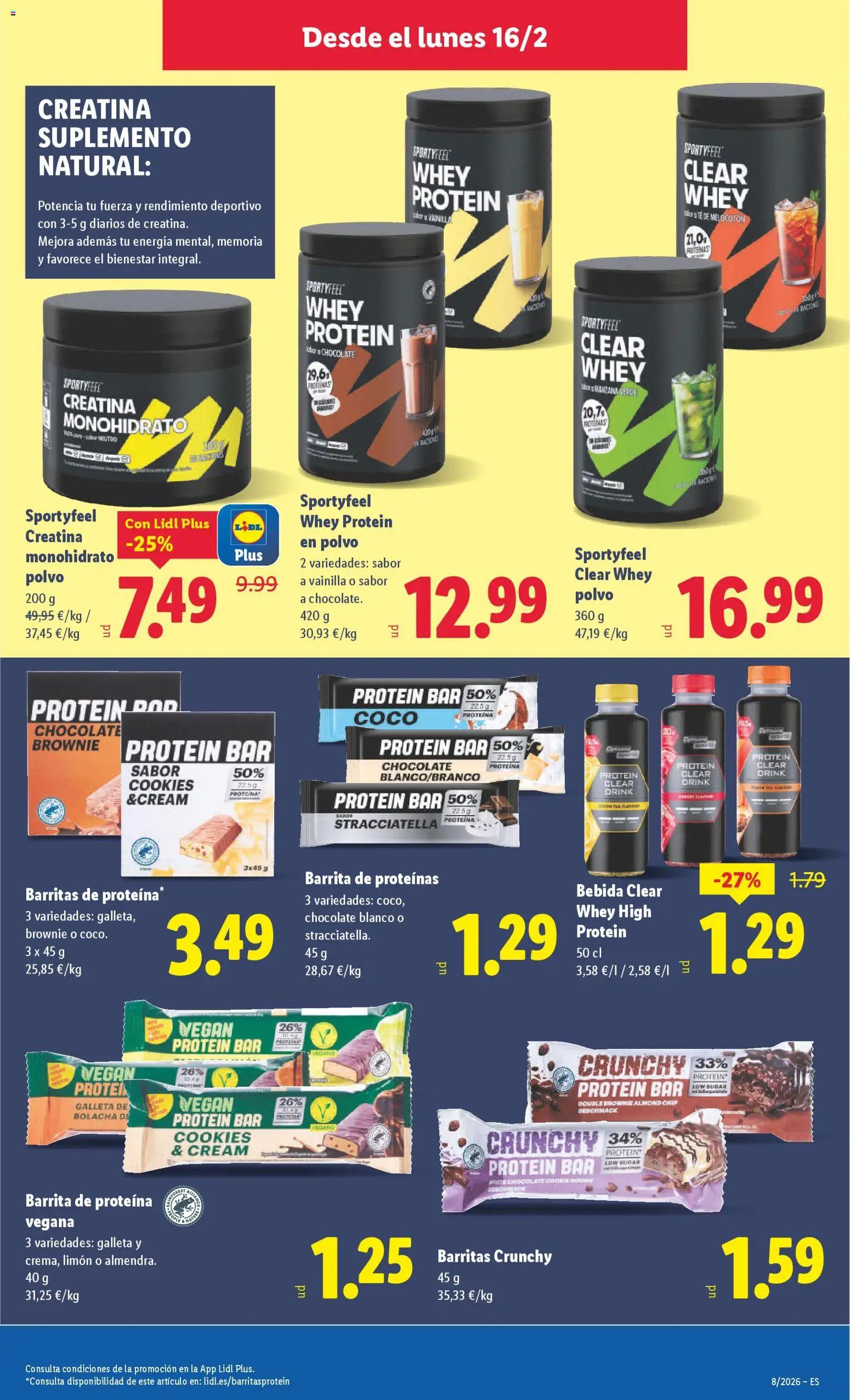 Lidl folleto de bazar │ válido desde el 16.02.2026 | Página: 11 | Productos: Polvo, Chocolate, Τυρόπιτα, Té