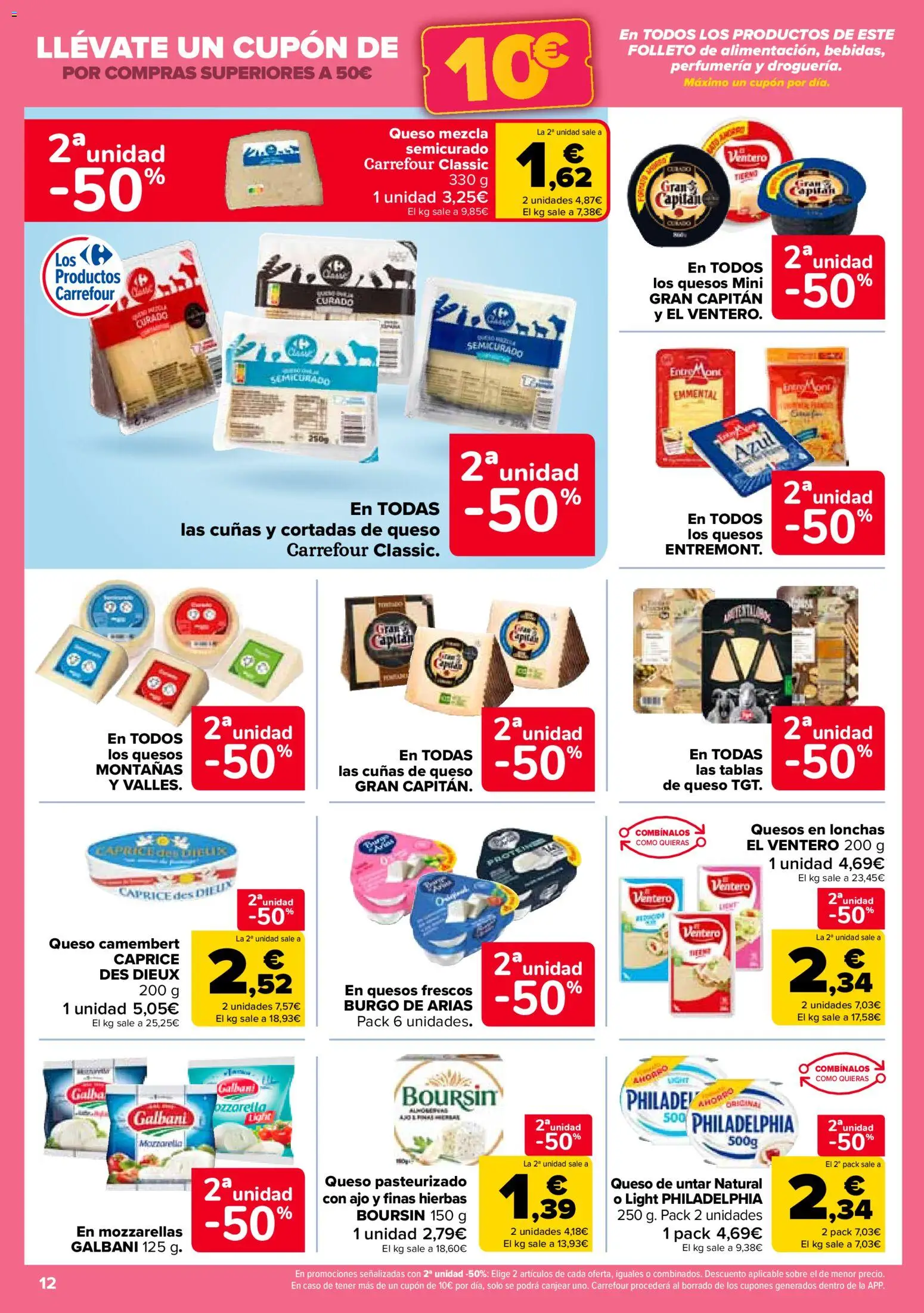 Carrefour folleto │ válido desde el 14.11.2025 | Página: 12 | Productos: Μπάρα σαπουνιού, Queso