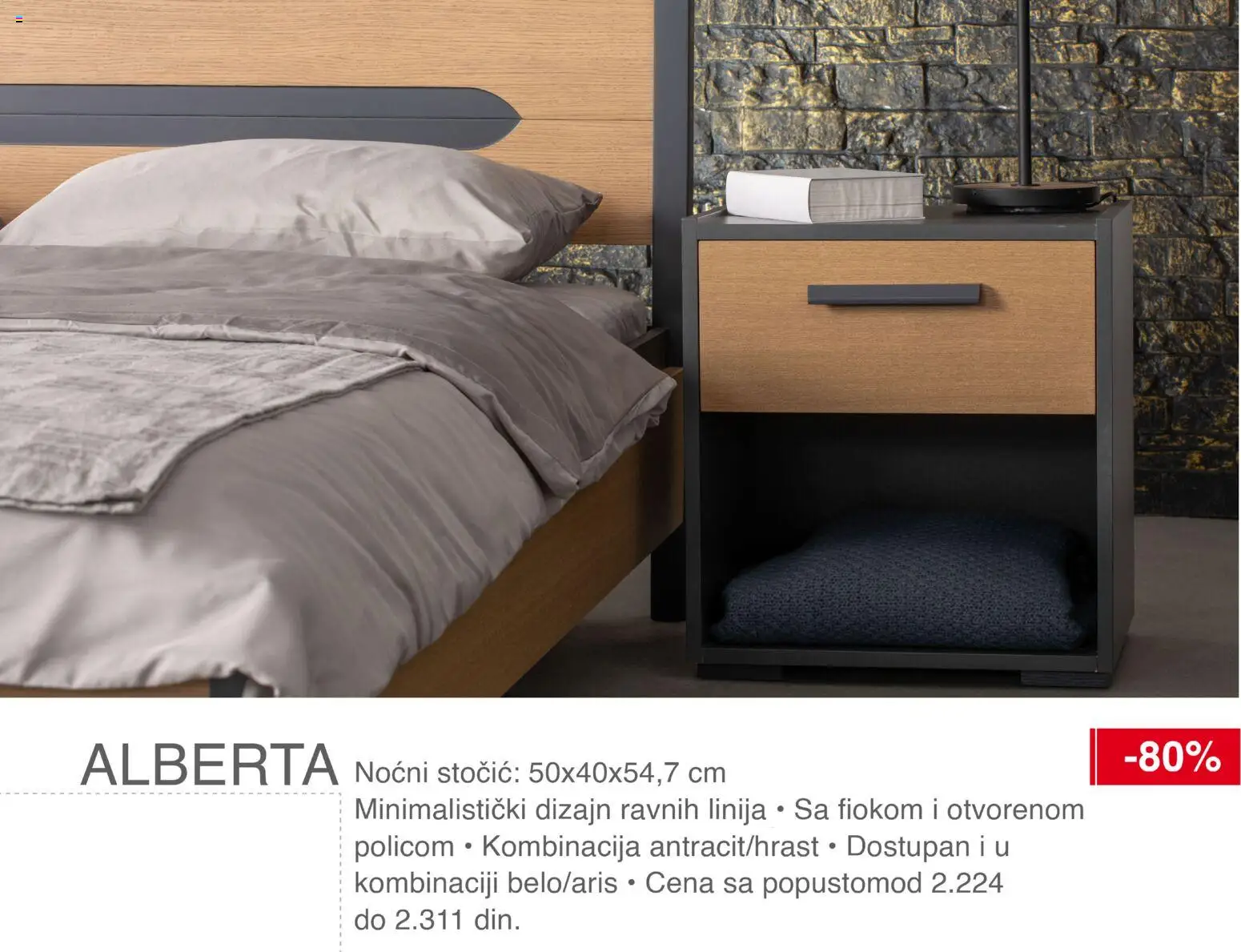 SIMPO katalog - važi od 01.04.2026 | Strana: 13