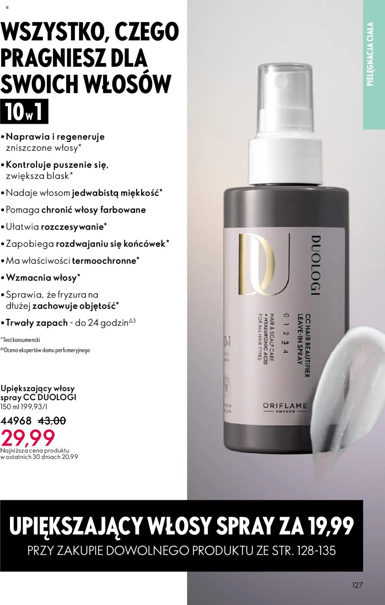 Oriflame Katalog 15 2025 od 22.10.2025 | Strona: 127 | Produkty: Zapach