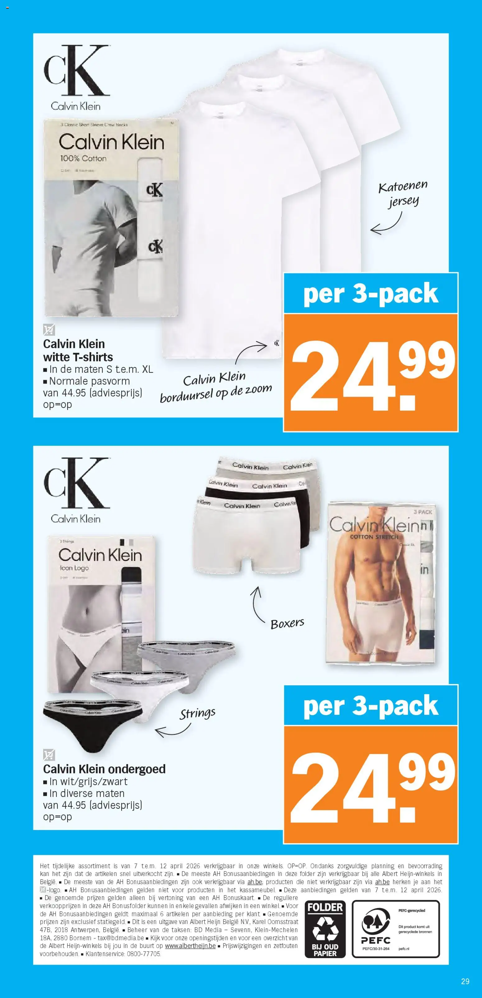 {H1} | Pagina: 29 | Producten: Boxers, Papier, Ondergoed, Kan