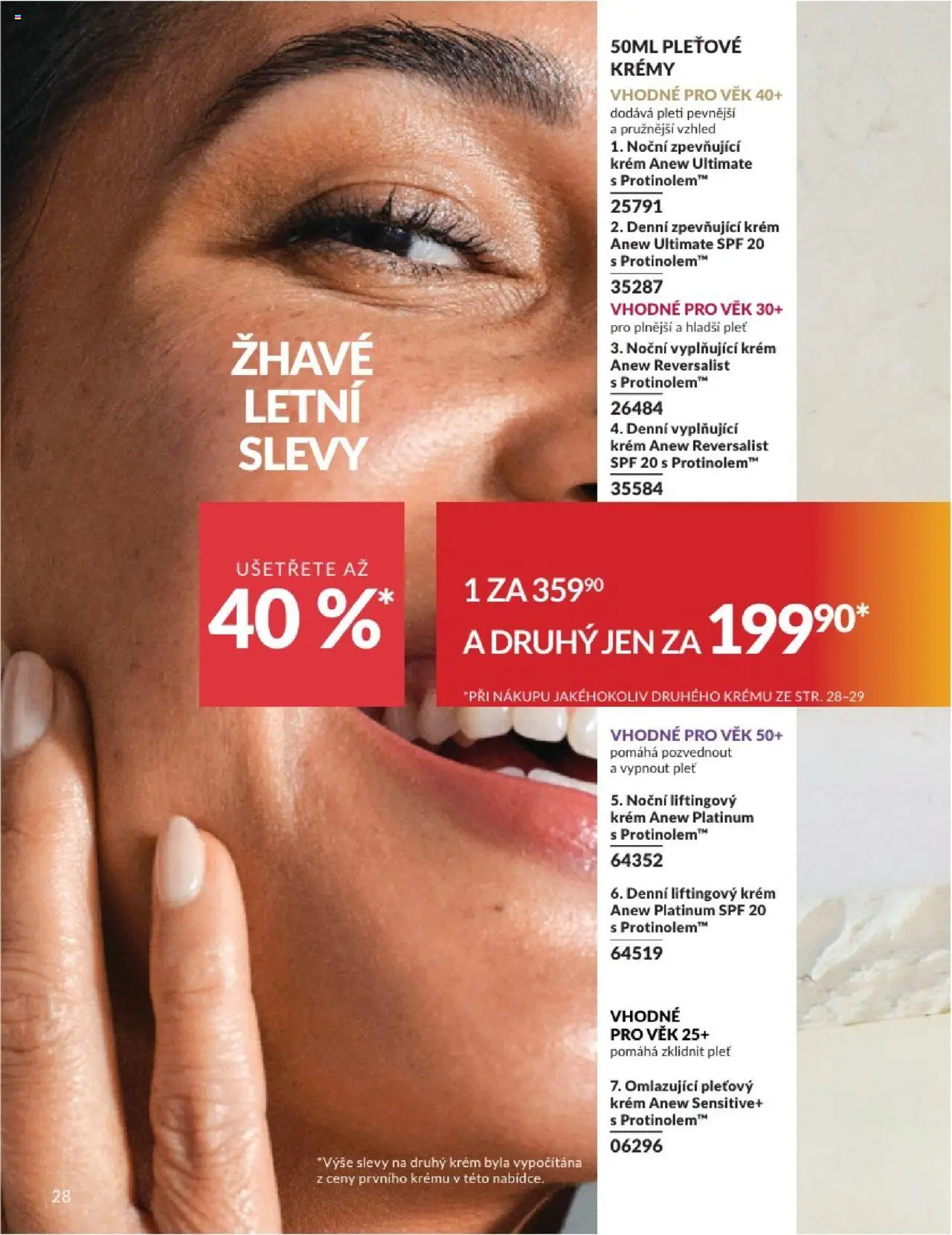 Avon katalog 8/2025 od 31.07.2025 | Strana: 28 | Produkty: Krém