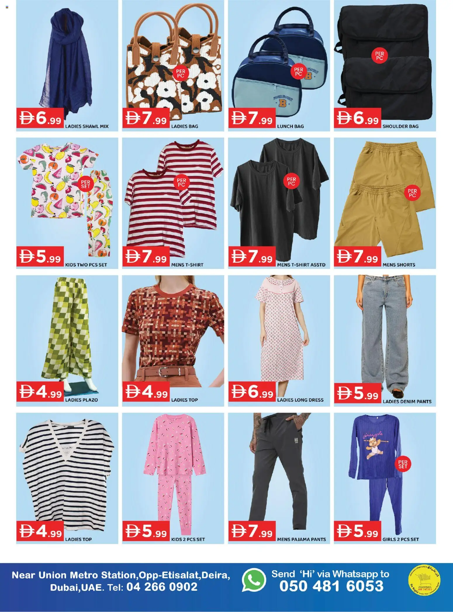 {H1} | Page: 3 | Products: Whisky