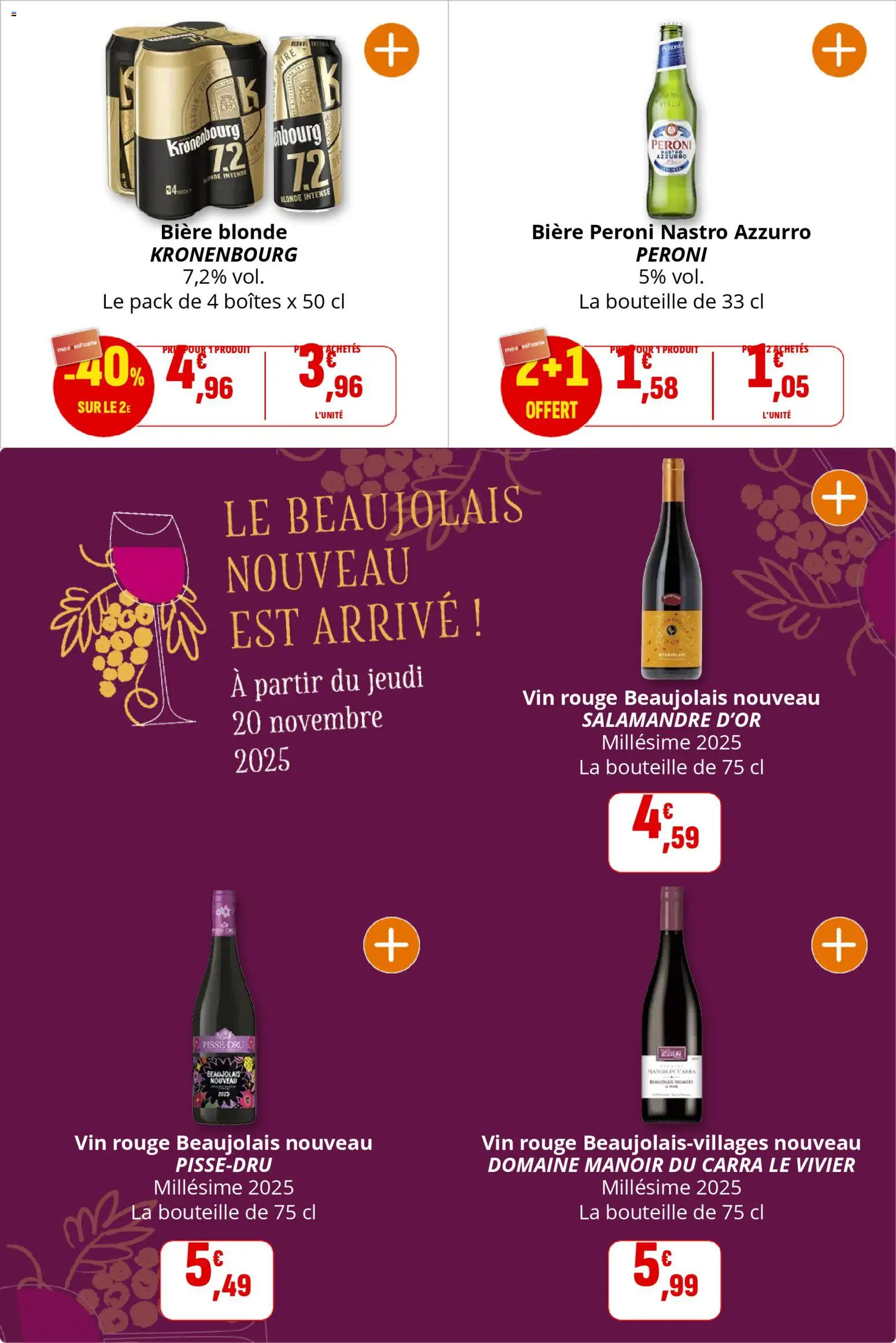 {H1} | Page: 36 | Produits: Bière blonde, Vin, Bière, Beaujolais Nouveau