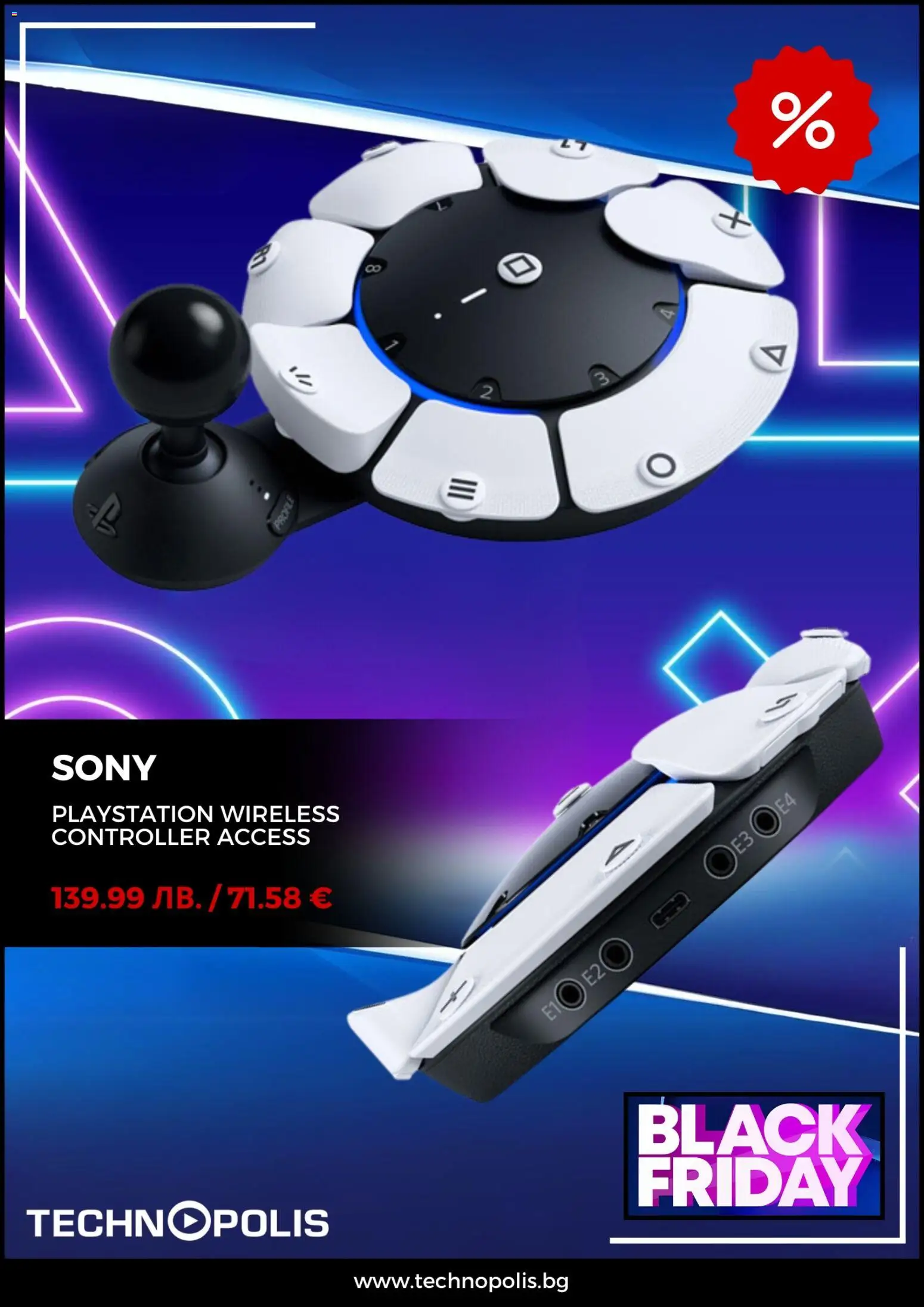 {H1} | Страница: 6