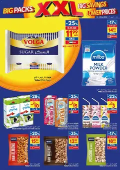 Preview of VIVA - Offers valid from 14.01.2026 | Page: 12 | Products: Banány, Myčka, Πούδρα