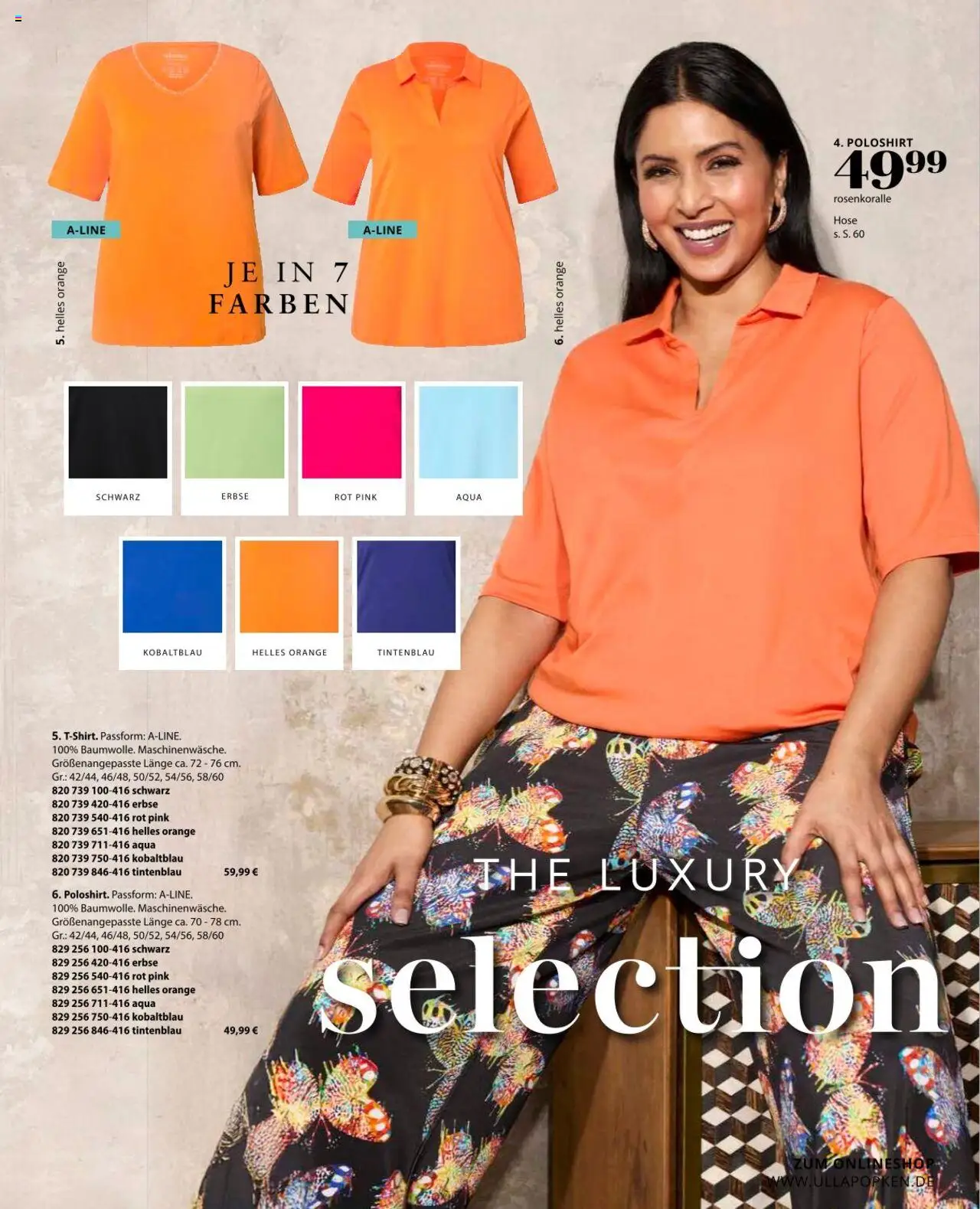 Ulla Popken Prospekt 	 - gültig ab dem 01.08.2025 | Seite: 63 | Produkte: Poloshirt, Erbse, Hose
