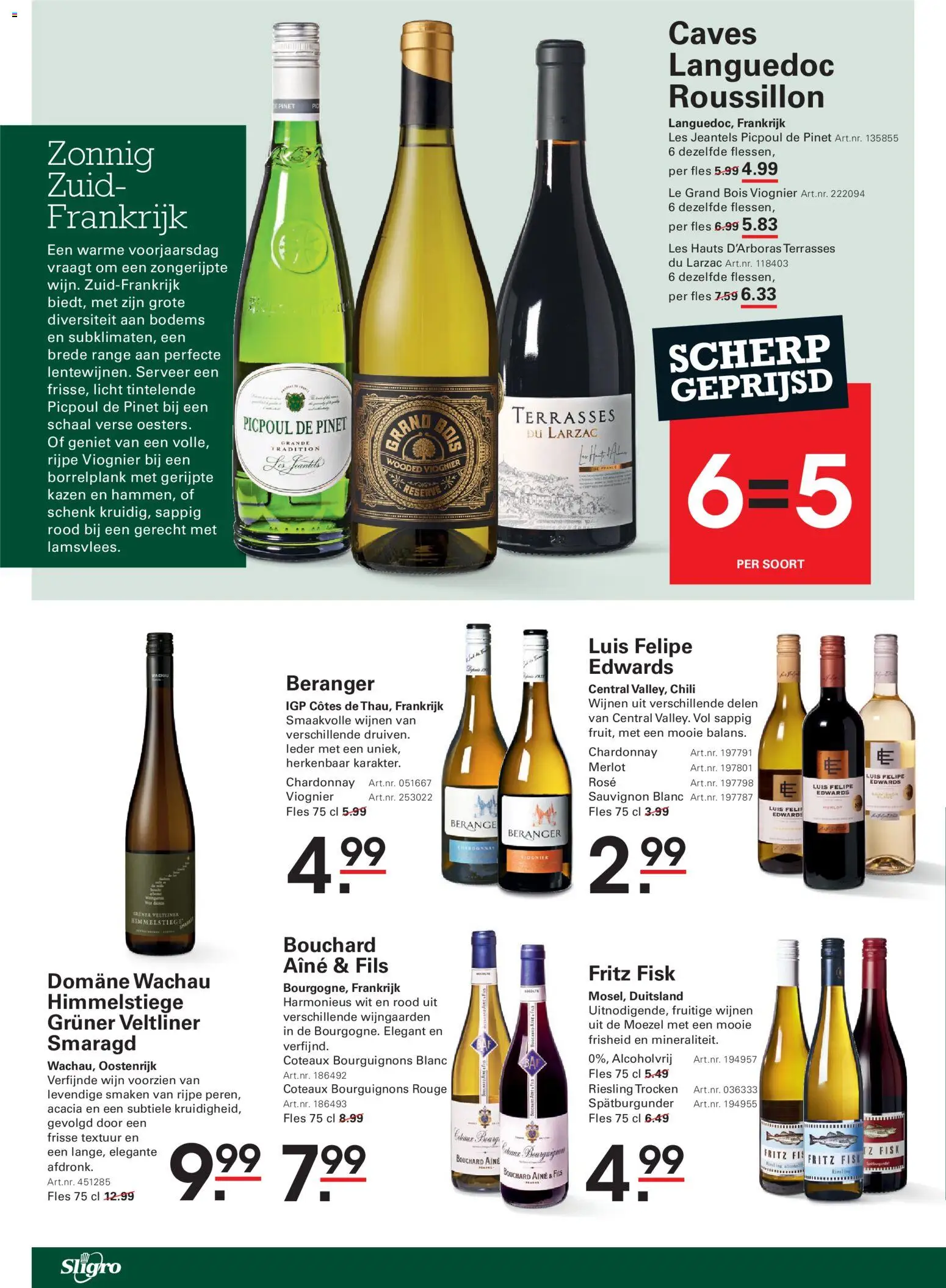 {H1} | Pagina: 72 | Producten: Wijn, Vis, Schaal, Fles