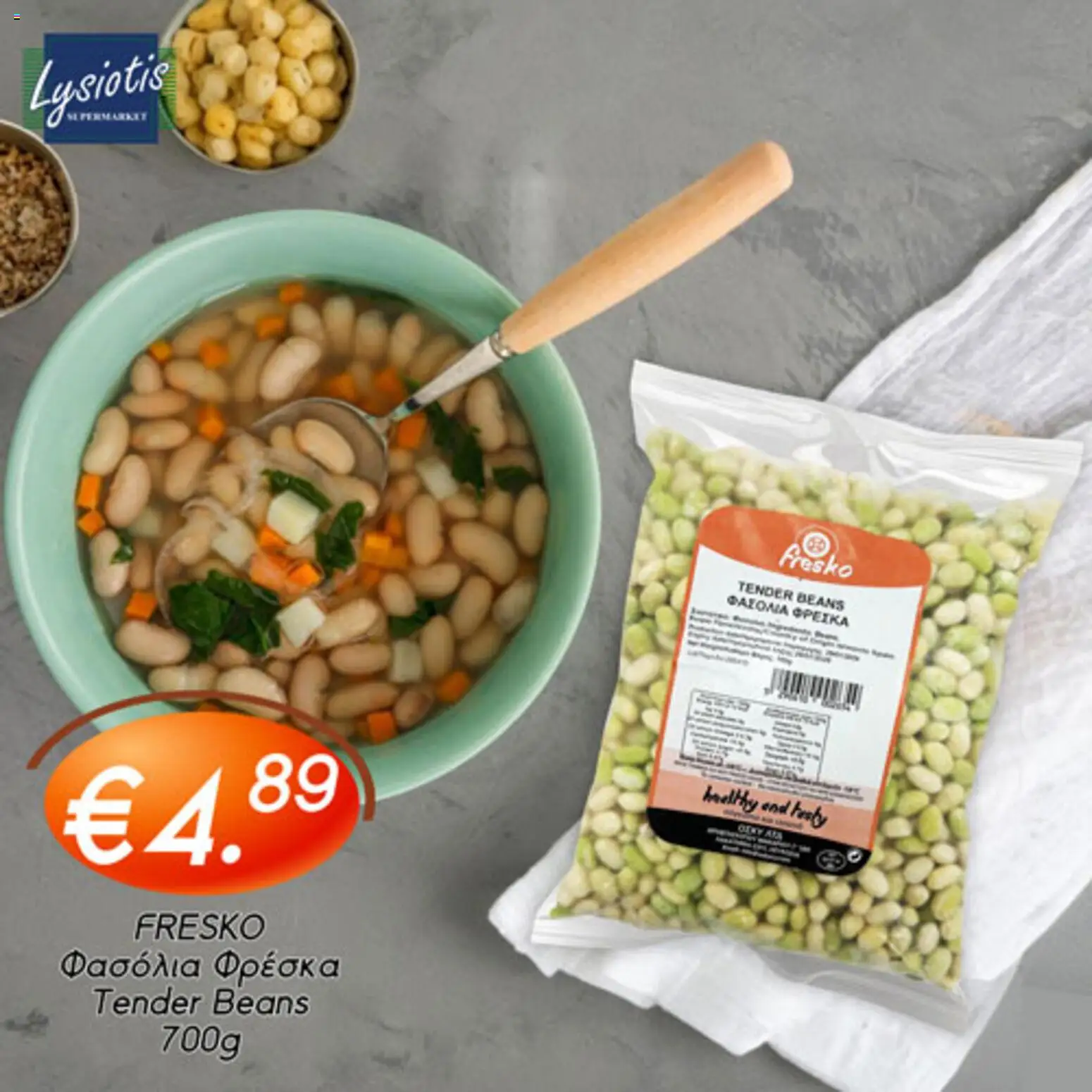 Lysiotis Φυλλάδιο Fresko – σε ισχύ από 08.01.2026 | Σελίδα: 13