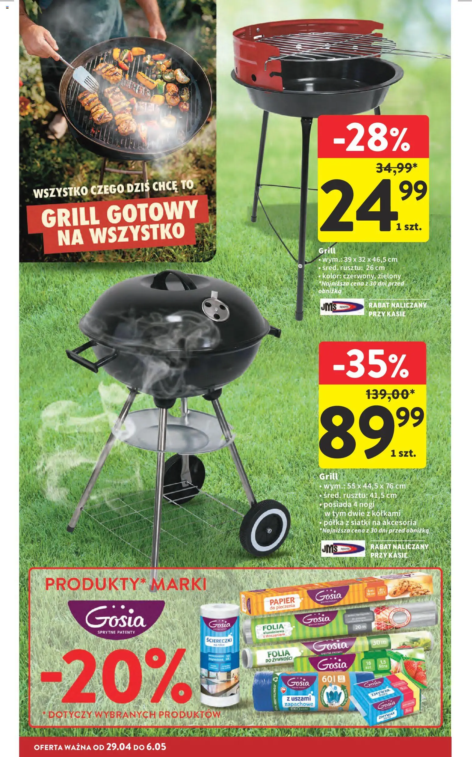 Intermarche gazetka od 29.04.2026 | Strona: 14 | Produkty: Grill, Półka, Sól