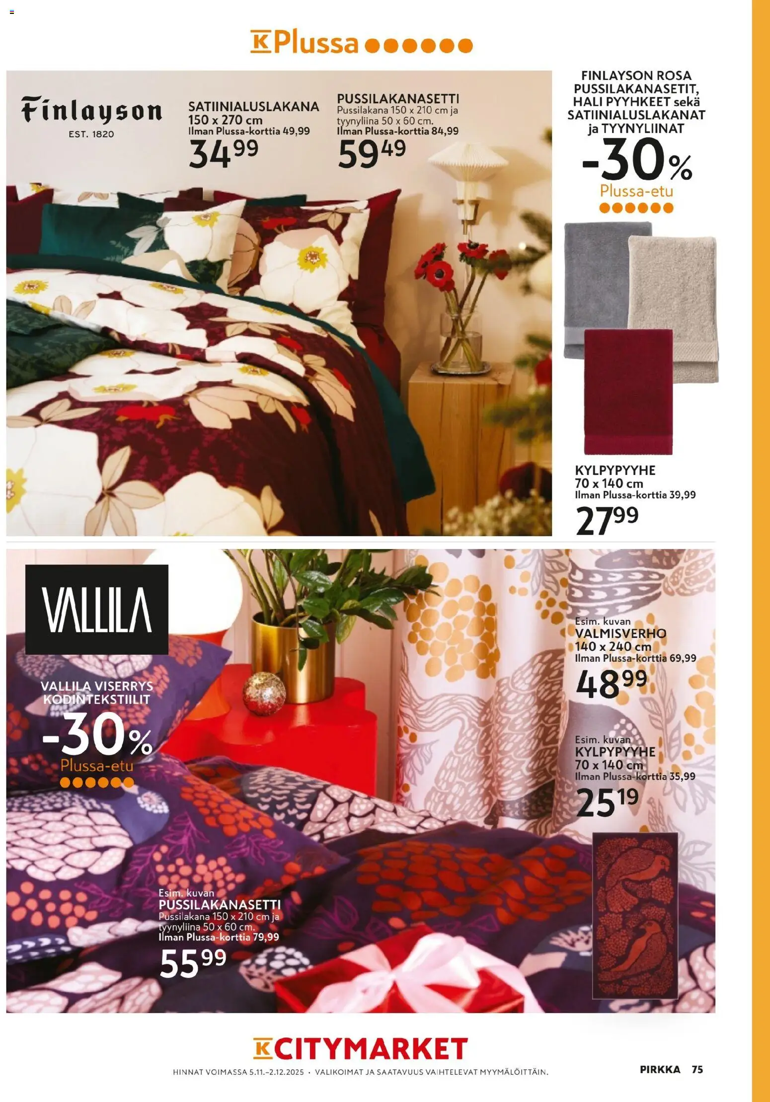 K-Citymarket - Pirkka – voimassa 05.11.2025 alkaen | Sivu: 74 | Tuotteet: Pussilakanasetti, Pyyhkeet, Tyynyliina