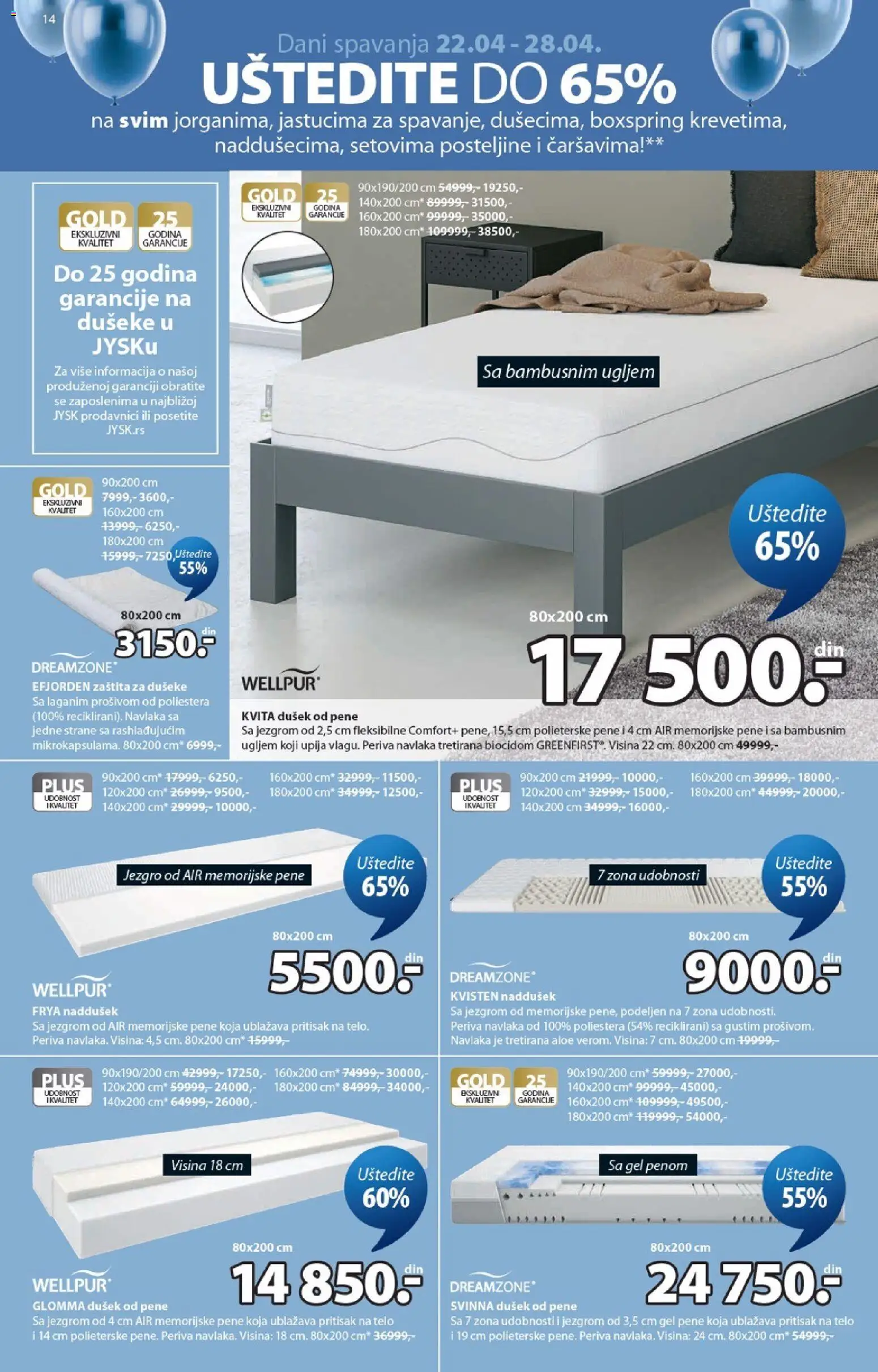 Jysk katalog - važi od 22.04.2026 | Strana: 14