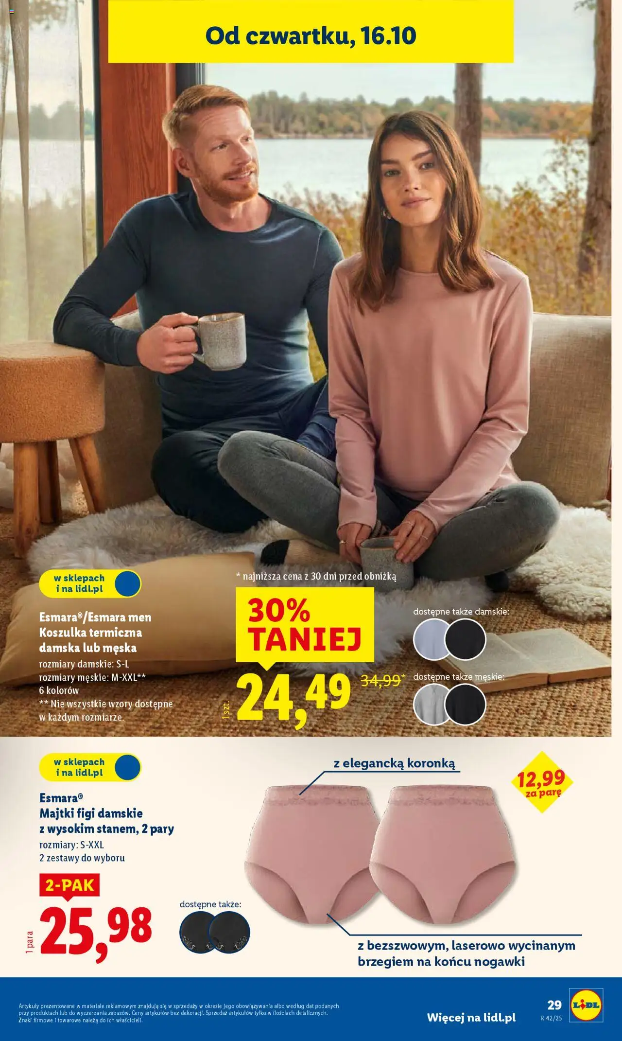 Lidl Katalog od 13.10.2025 | Strona: 33 | Produkty: Majtki