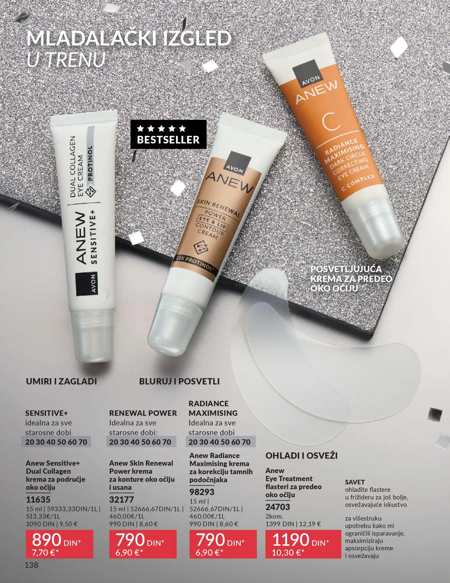 AVON katalog - važi od 01.12.2025 | Strana: 142