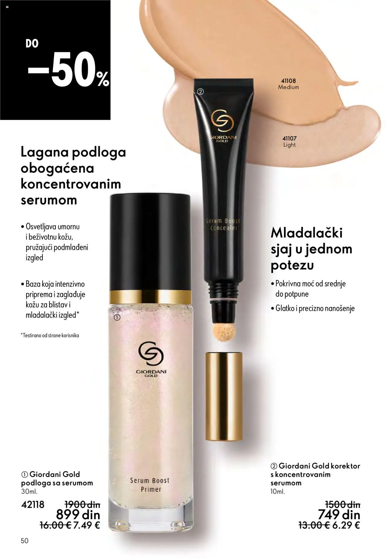 Oriflame katalog - važi od 14.09.2025 | Strana: 50