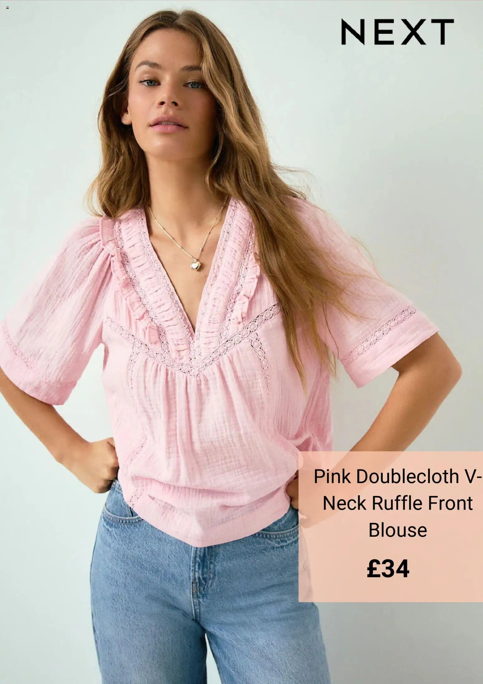 {H1} | Page: 8 | Products: Blouse