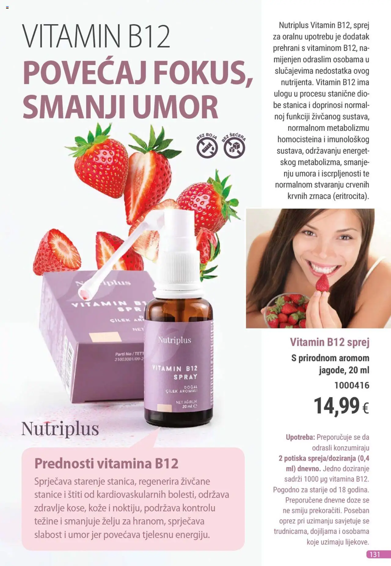 Farmasi katalog | vrijedi od 01.08.2025 | Stranica: 131