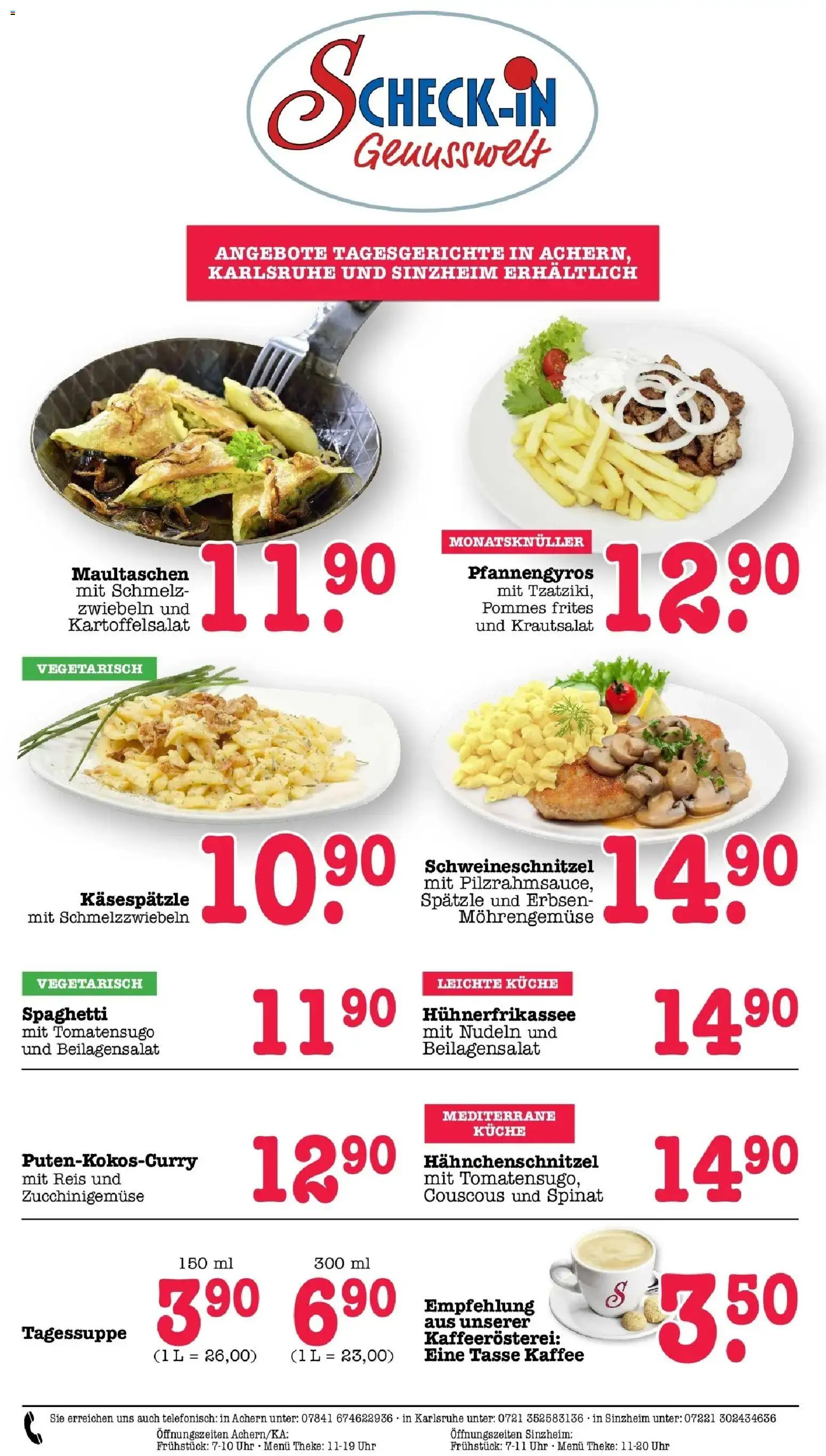 E center Prospekt Sinzheim	 – gültig ab 16.03.2026 | Seite: 14 | Produkte: Kaffee, Pommes, Pommes frites, Zwiebeln