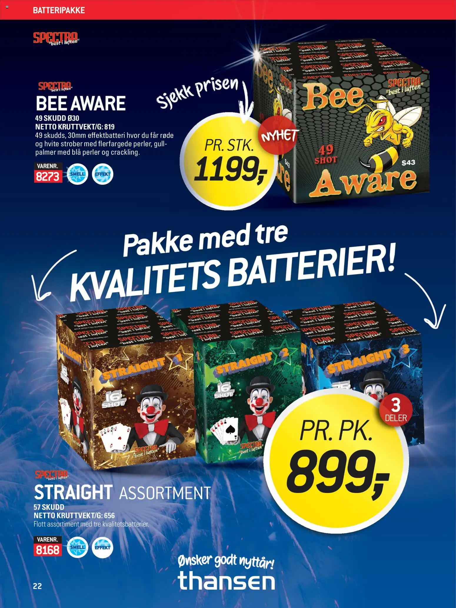 {H1} | Side: 22 | Produkter: Сантехнічне кріплення