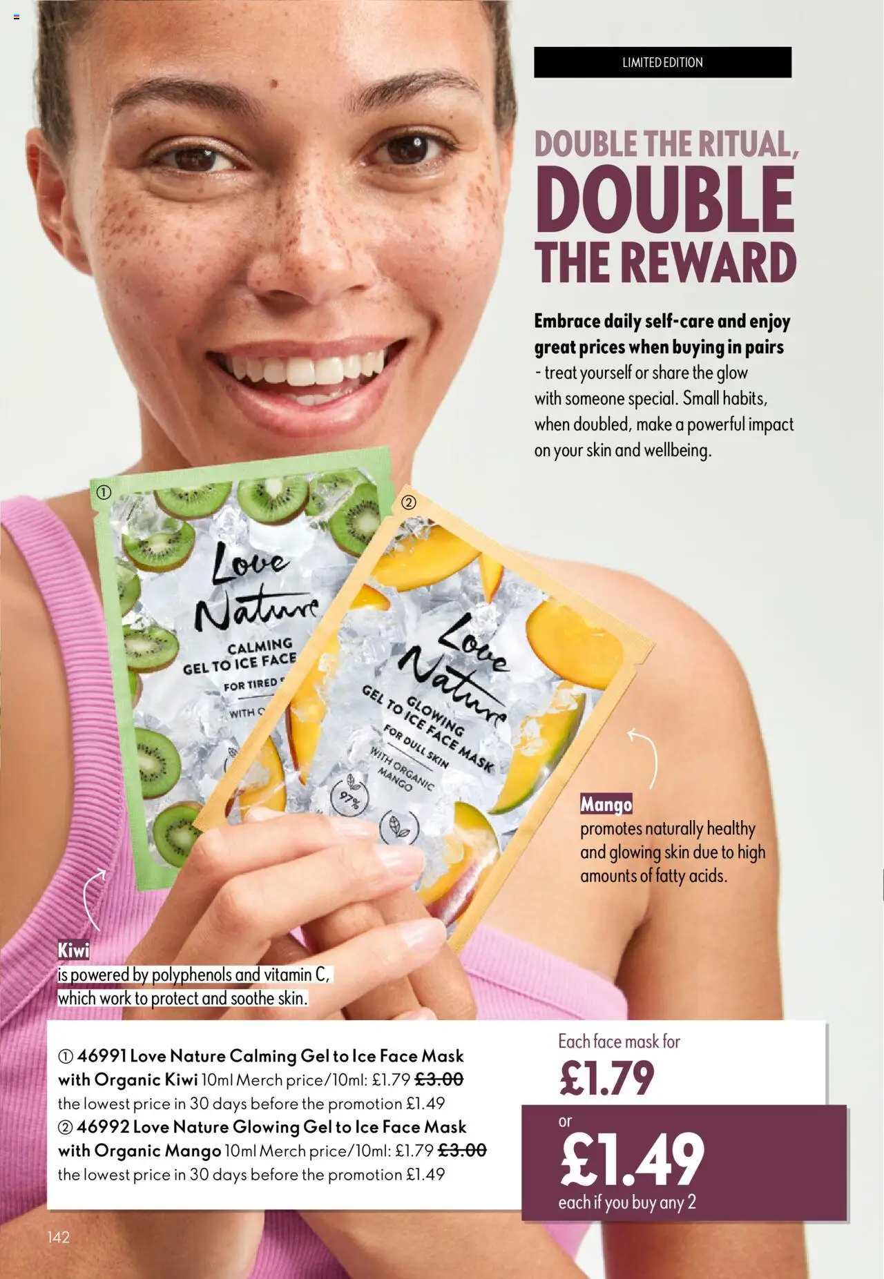 {H1} | Page: 142 | Products: Mask, Kiwi, Mango