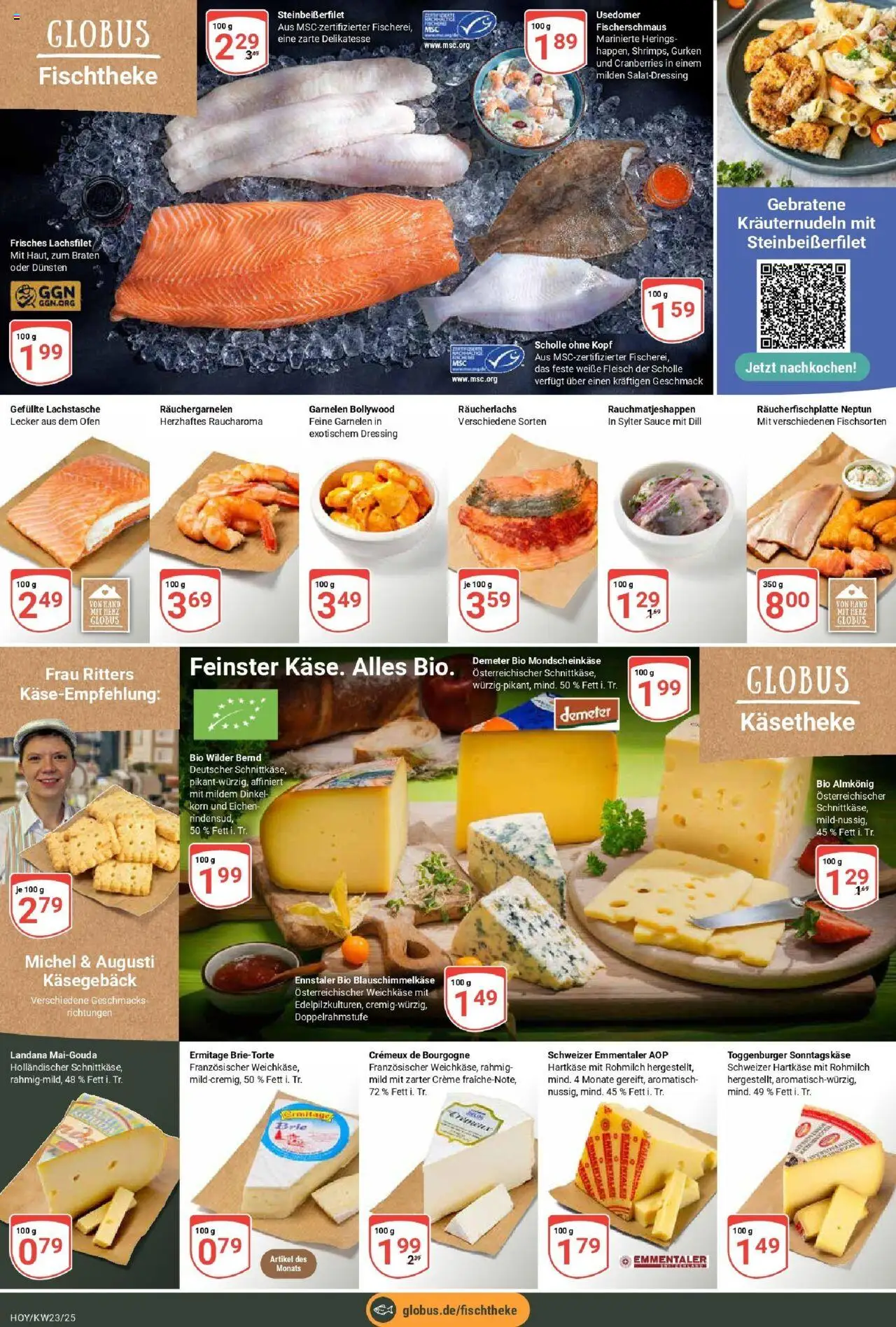 Globus prospekt Hoyerswerda	 - gültig ab dem 01.06.2025 | Seite: 7 | Produkte: Garnelen, Creme, Räucherlachs, Gurken