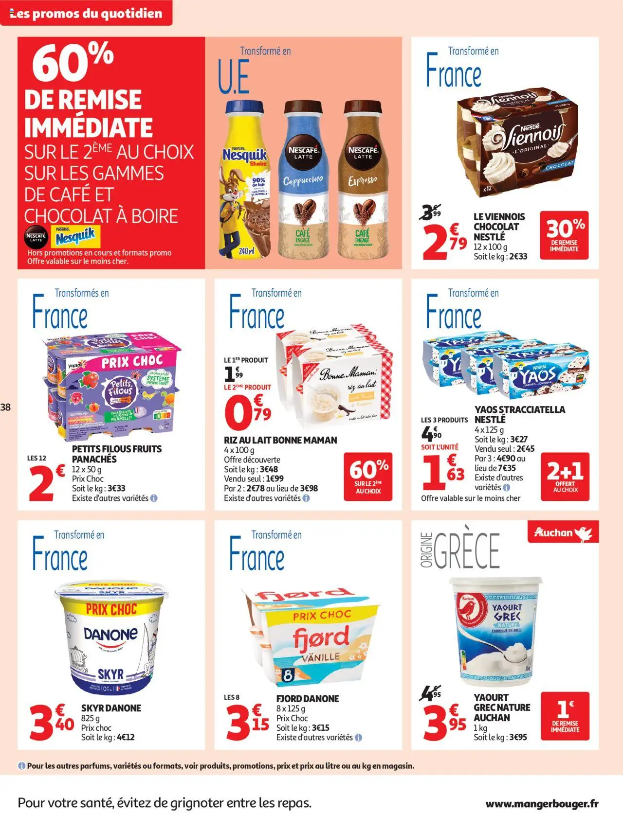 {H1} | Page: 39 | Produits: Lait, Yaourt, Chocolat, Riz