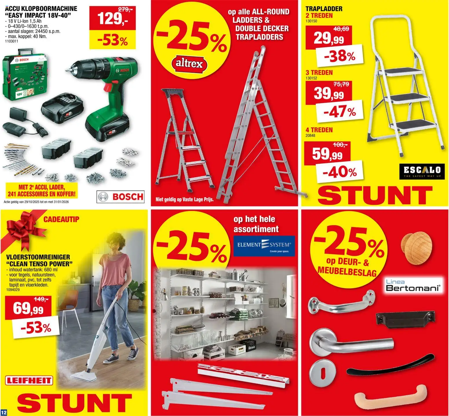 {H1} | Pagina: 12 | Producten: Koffer, Tapijt, Jeu de go