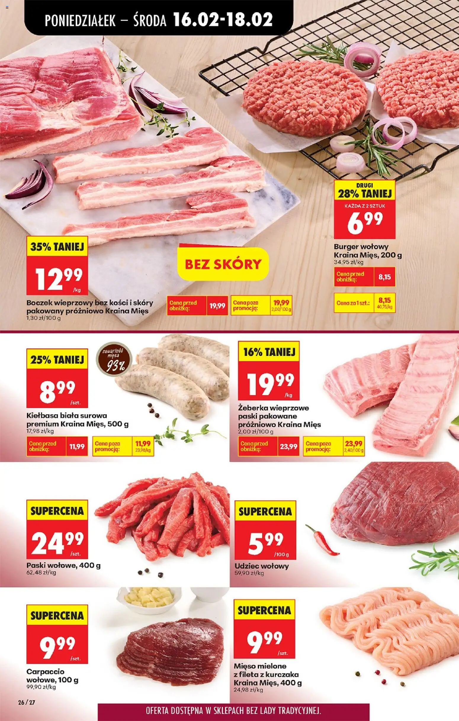 Biedronka gazetka od 16.02.2026 | Strona: 32