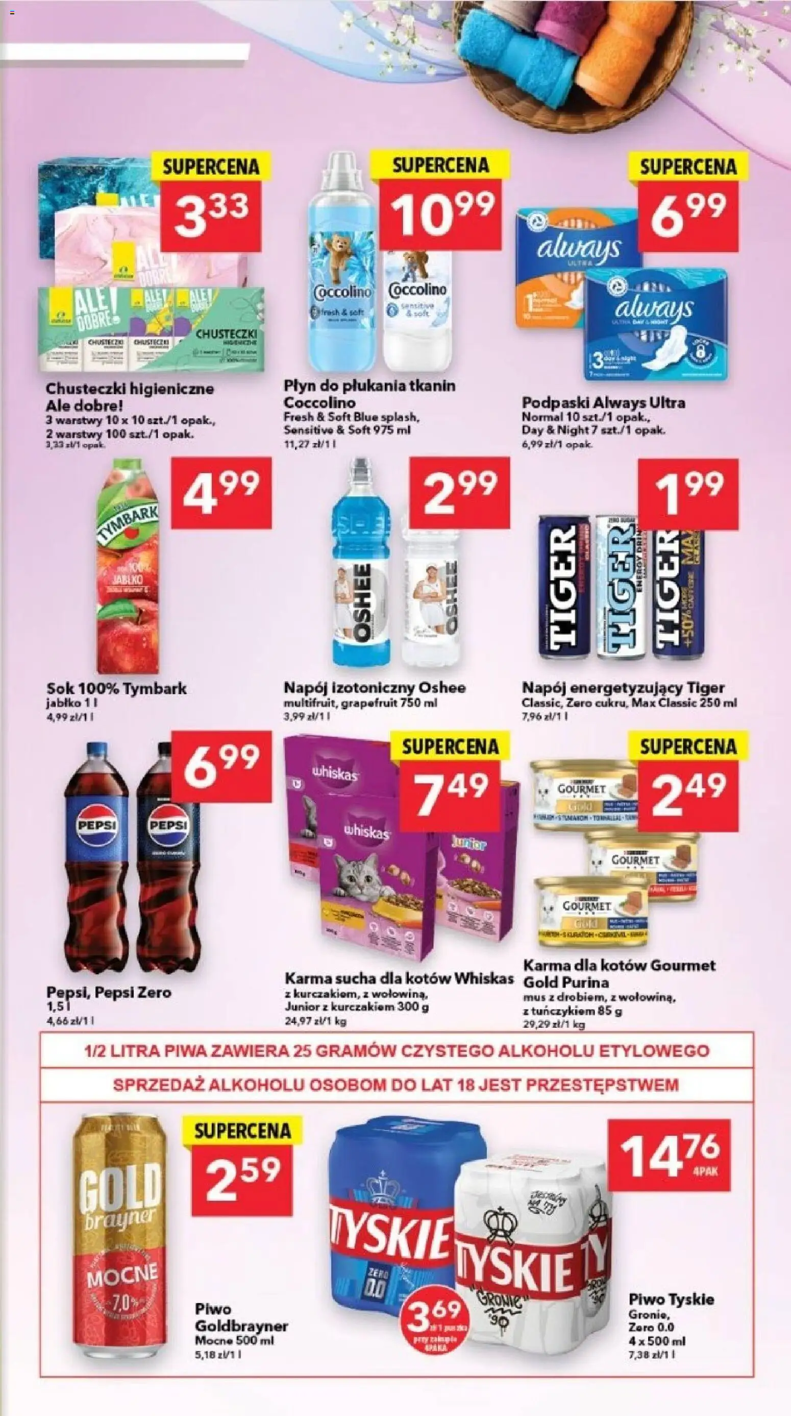 Lewiatan gazetka - Lublin od 06.11.2025 | Strona: 7 | Produkty: Podpaski always, Chusteczki higieniczne, Coccolino, Podpaski