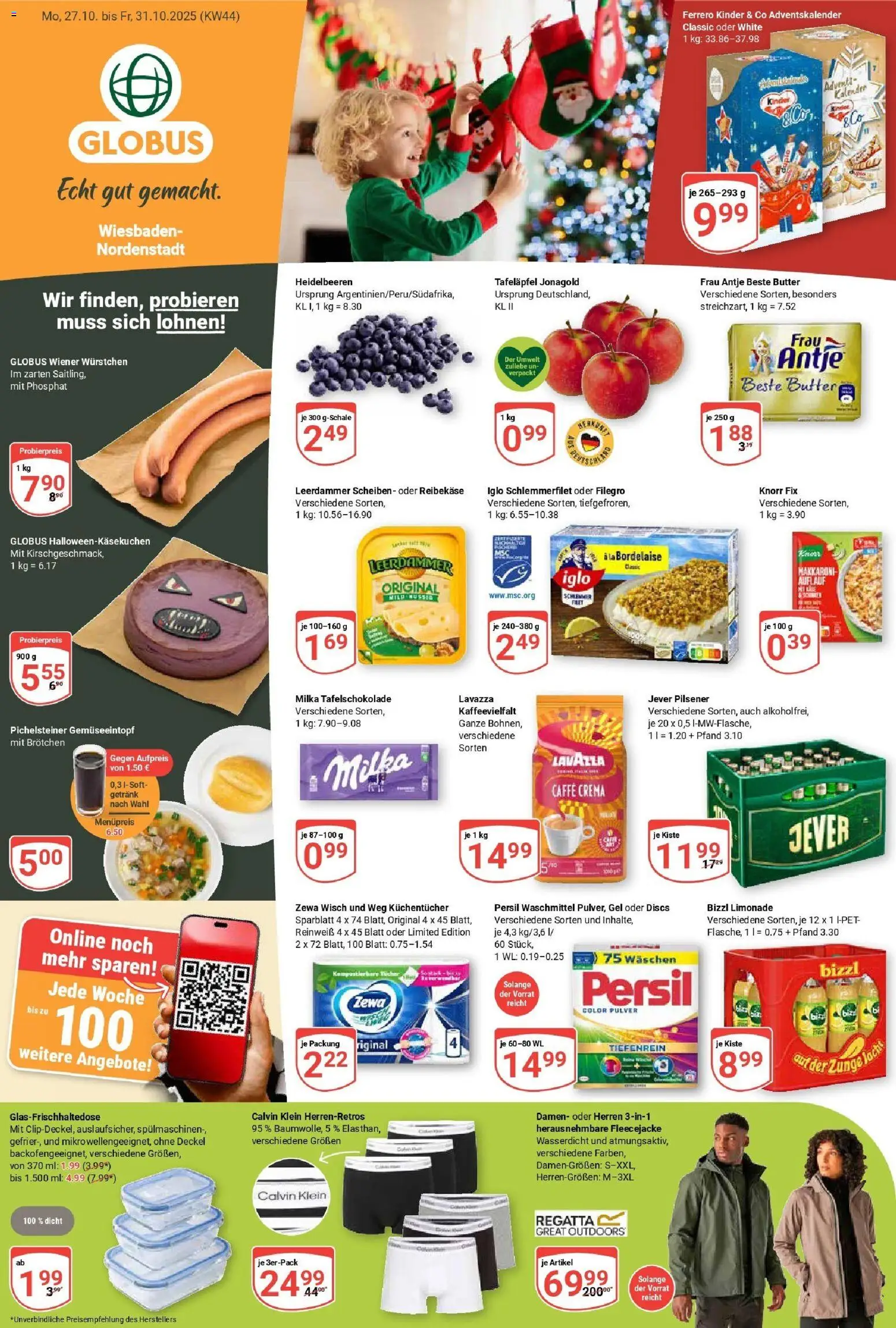 Globus prospekt Wiesbaden-Nordenstadt	 – gültig ab 26.10.2025 | Seite: 5 | Produkte: Lavazza, Milka, Leerdammer, Waschmittel