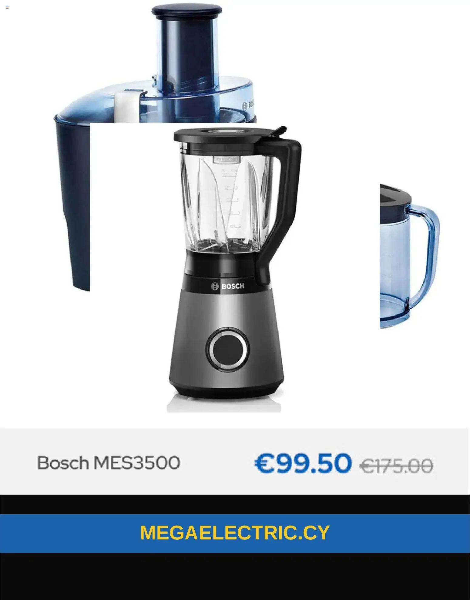 Megaelectric - Black Friday – σε ισχύ από 18.11.2025 | Σελίδα: 6