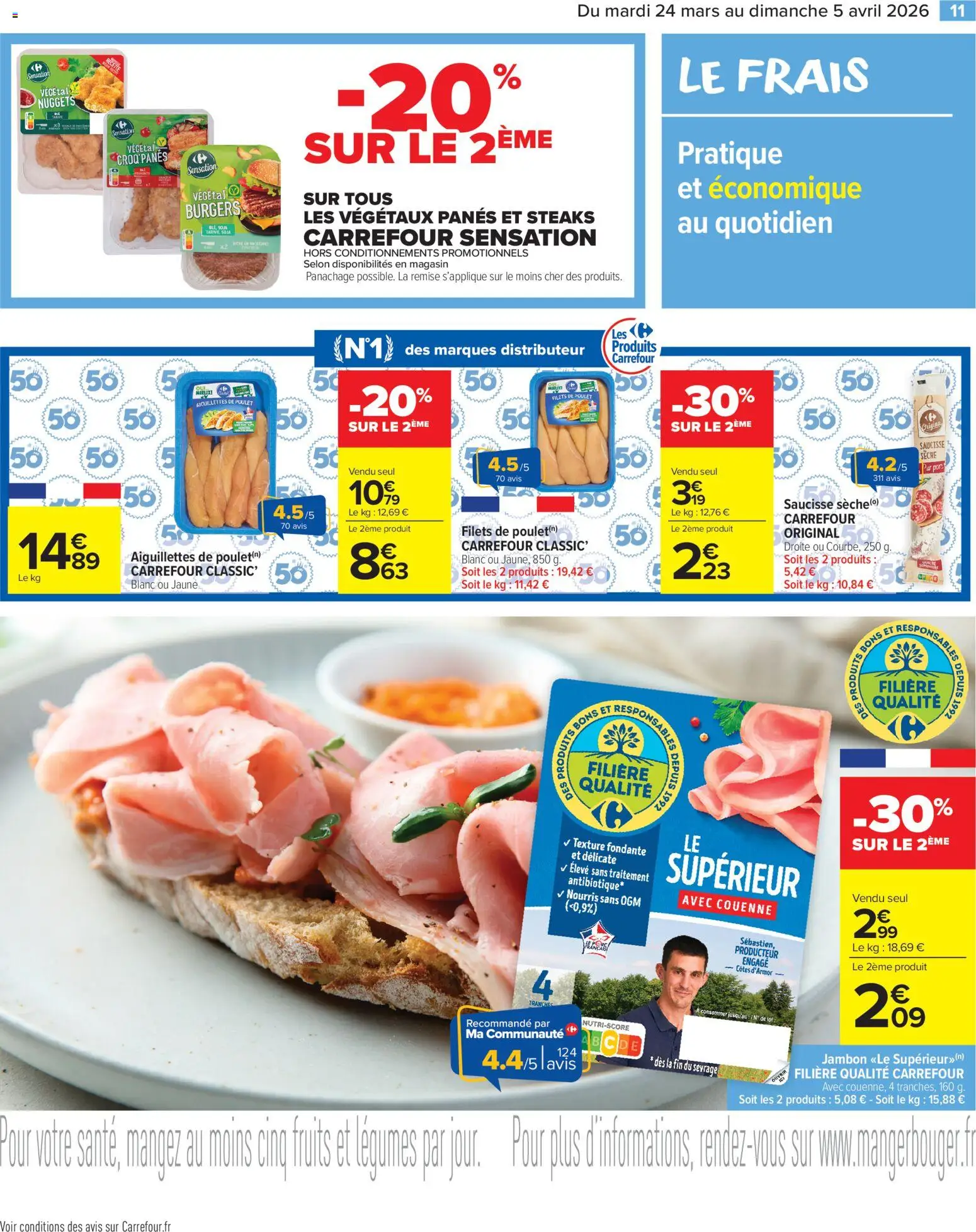 {H1} | Page: 13 | Produits: Jambon, Saucisse