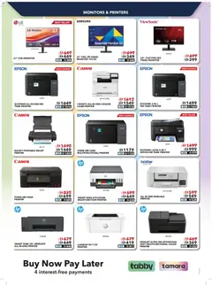 Preview of Sharaf DG catalogue valid from 10.04.2026 | Page: 20 | Products: Godis