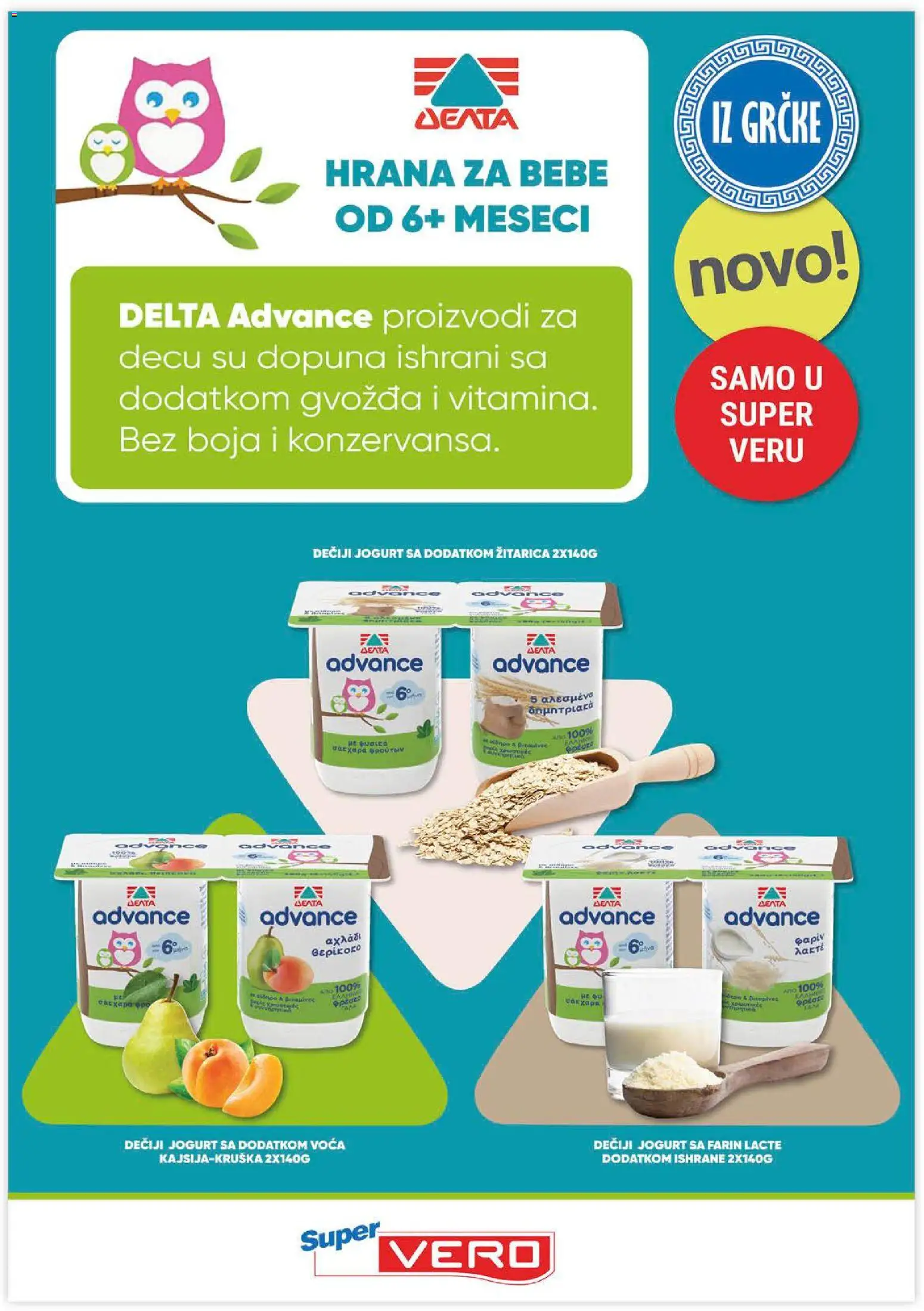 SuperVERO katalog - važi od 30.11.2025 | Strana: 28 | Proizvode: Jogurt